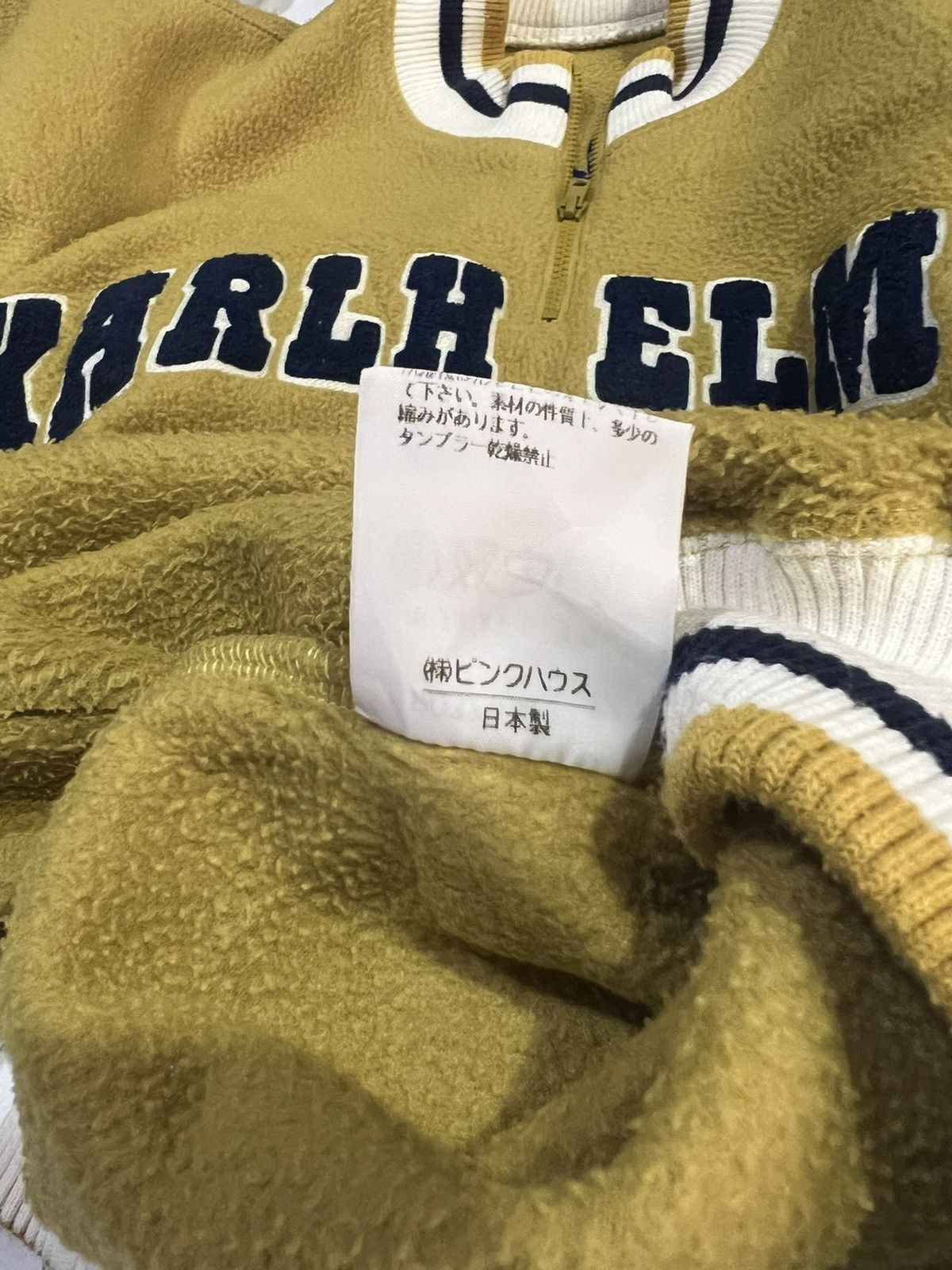 Karl Helmut VTG 90s KARL HELMUT SHERPA BIG EMBROIDERED SPELLOUT HALF ZIP Size US L / EU 52-54 / 3 - 14 Thumbnail