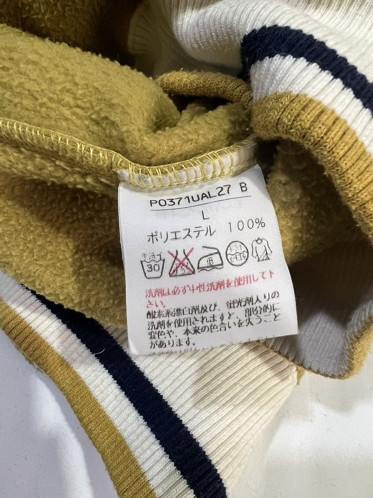 Karl Helmut VTG 90s KARL HELMUT SHERPA BIG EMBROIDERED SPELLOUT HALF ZIP Size US L / EU 52-54 / 3 - 13 Thumbnail