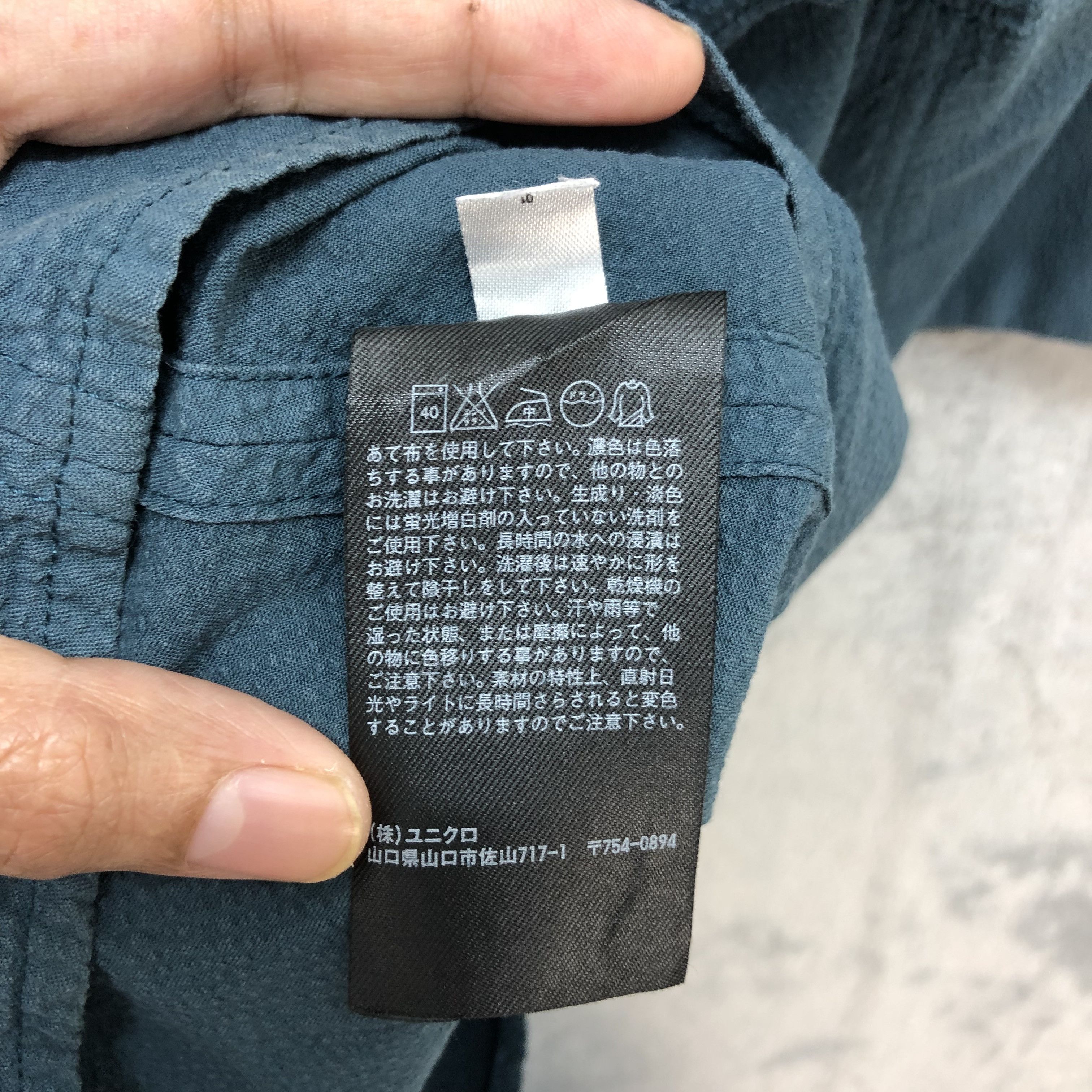 Lemaire × Uniqlo Uniqlo and Lemaire Cropped Blouse #5624-194 Size S / US 4 / IT 40 - 8 Thumbnail