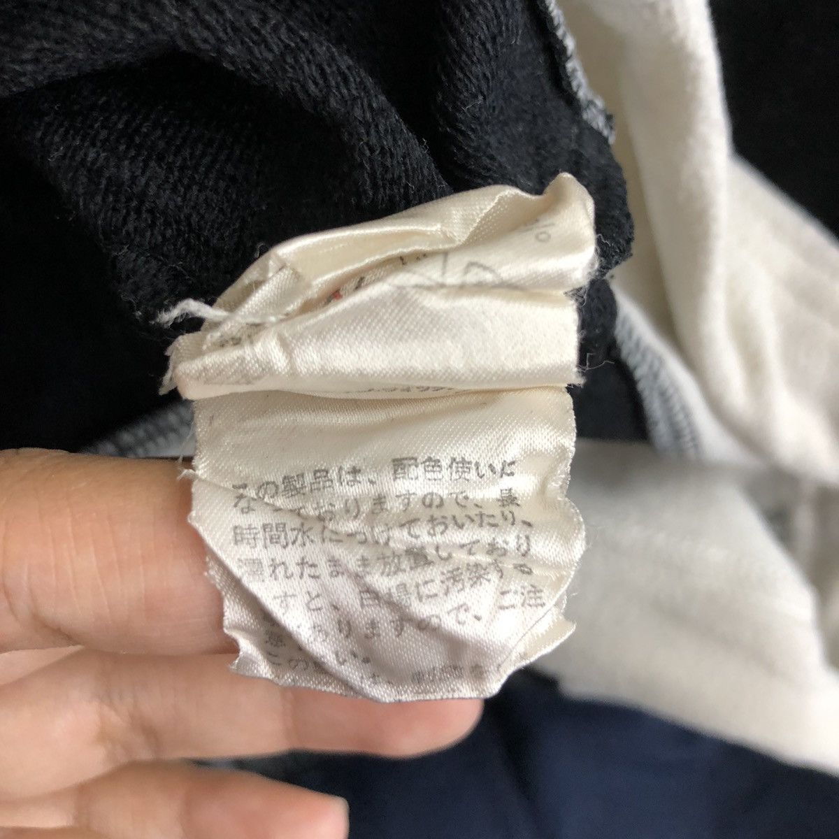 Vtg COMME CA DU Mode Japan Center Logo Fleece Sweatshirt