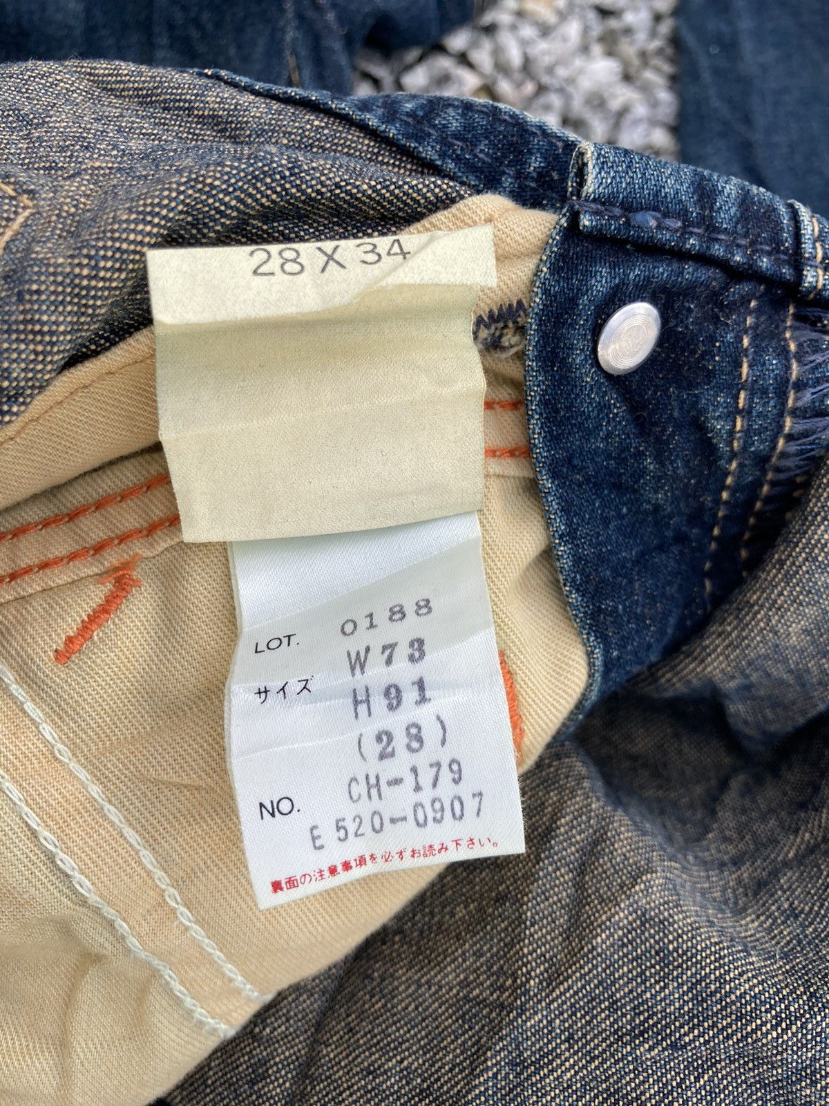 Carhartt × Carhartt Wip Carhatt Overall 100 Years Anniversary Size US 28 / EU 44 - 9 Thumbnail