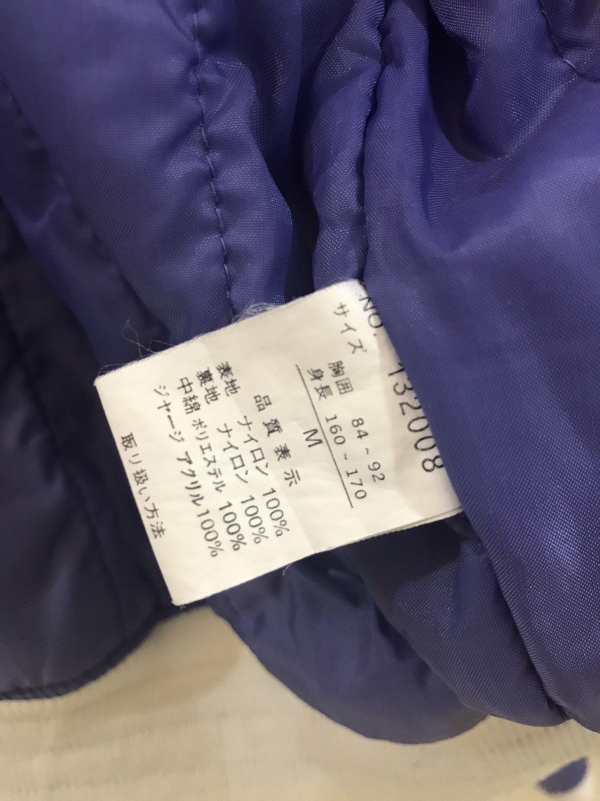Japanese Brand FORMULA 1 PURE SPORT PROFESSIONAL BOMBER JACKET Size US L / EU 52-54 / 3 - 9 Thumbnail