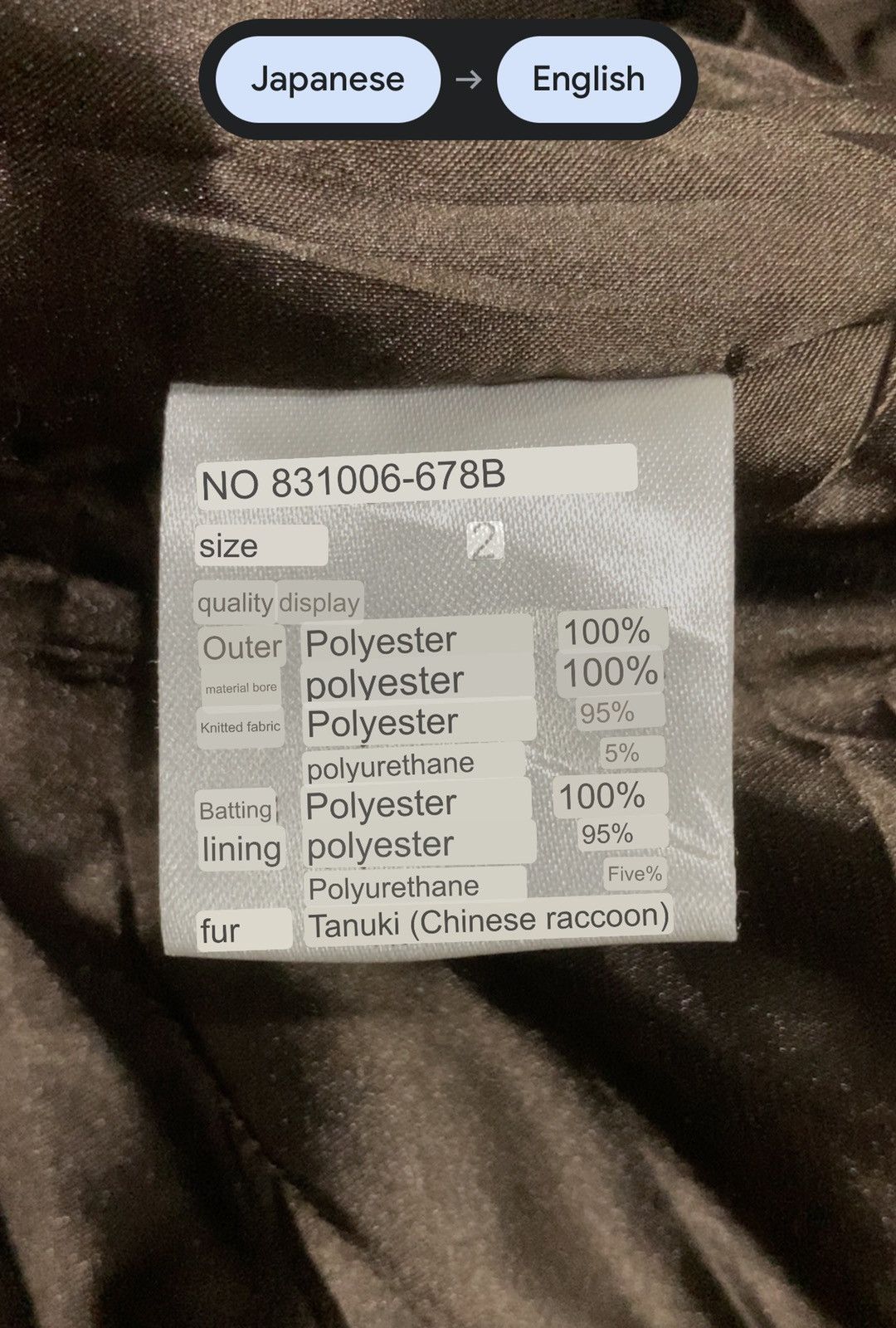 NO ID RACOON FUR INSULATED BOMBER JACKET LIKE NEW! Size US M / EU 48-50 / 2 - 9 Thumbnail
