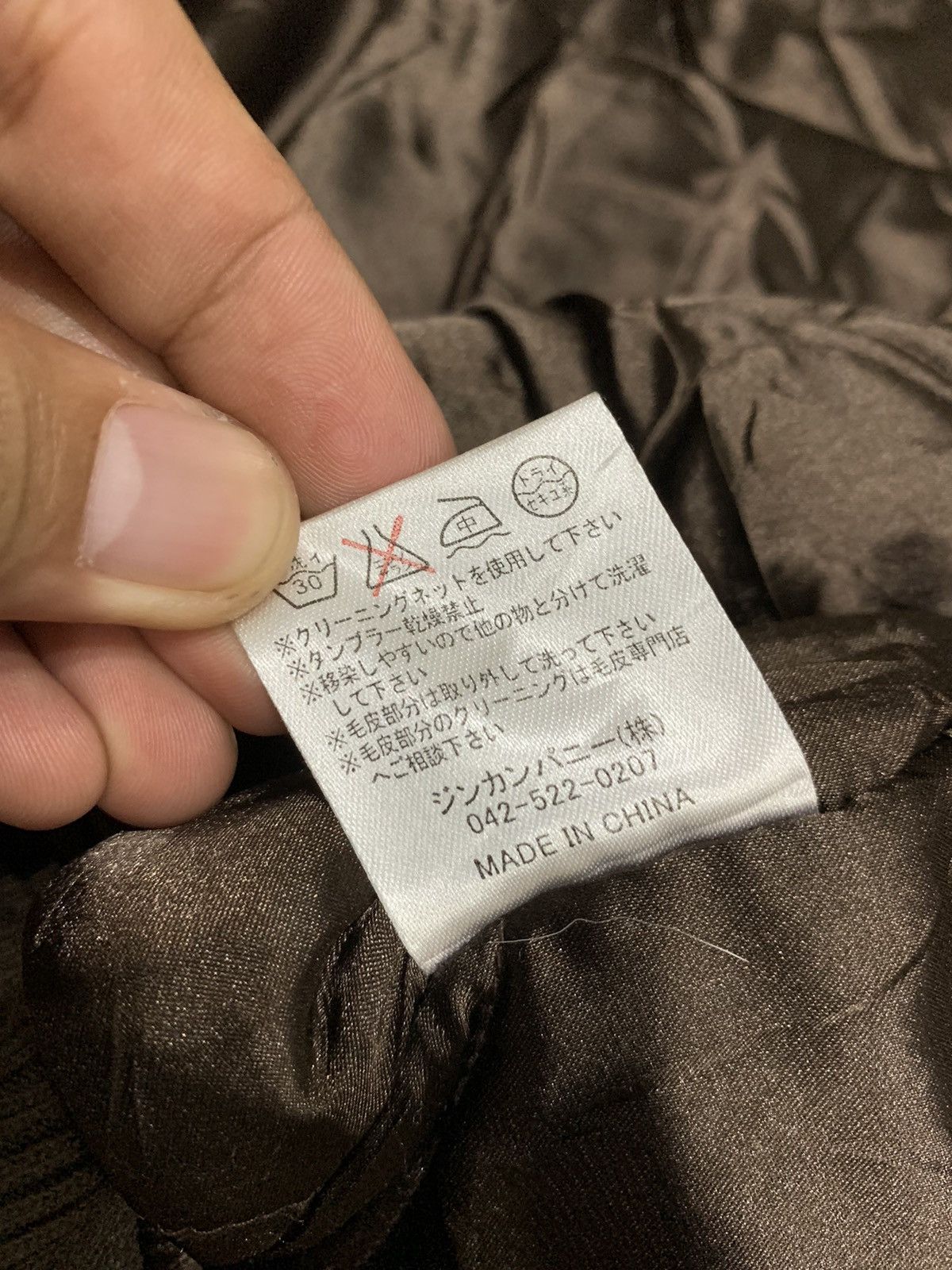 NO ID RACOON FUR INSULATED BOMBER JACKET LIKE NEW! Size US M / EU 48-50 / 2 - 10 Thumbnail