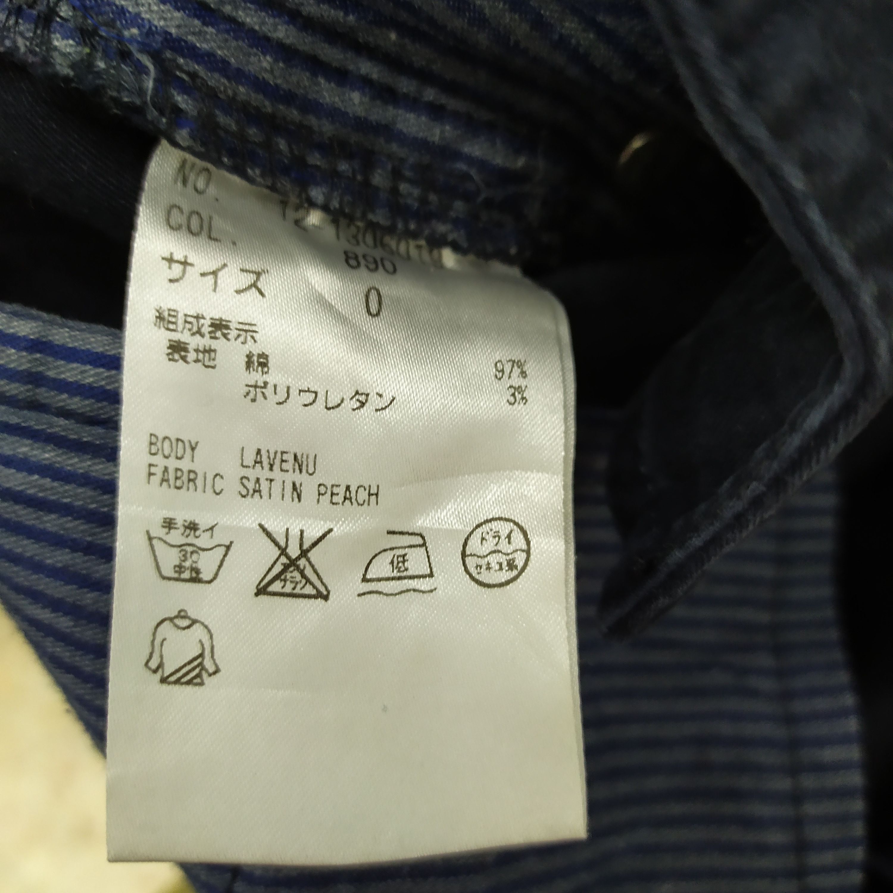 Japanese Brand VINTAGE PLST STREETWEAR SKINNY CARGO PANTS/TACTICAL PANTS Size US 27 - 15 Thumbnail
