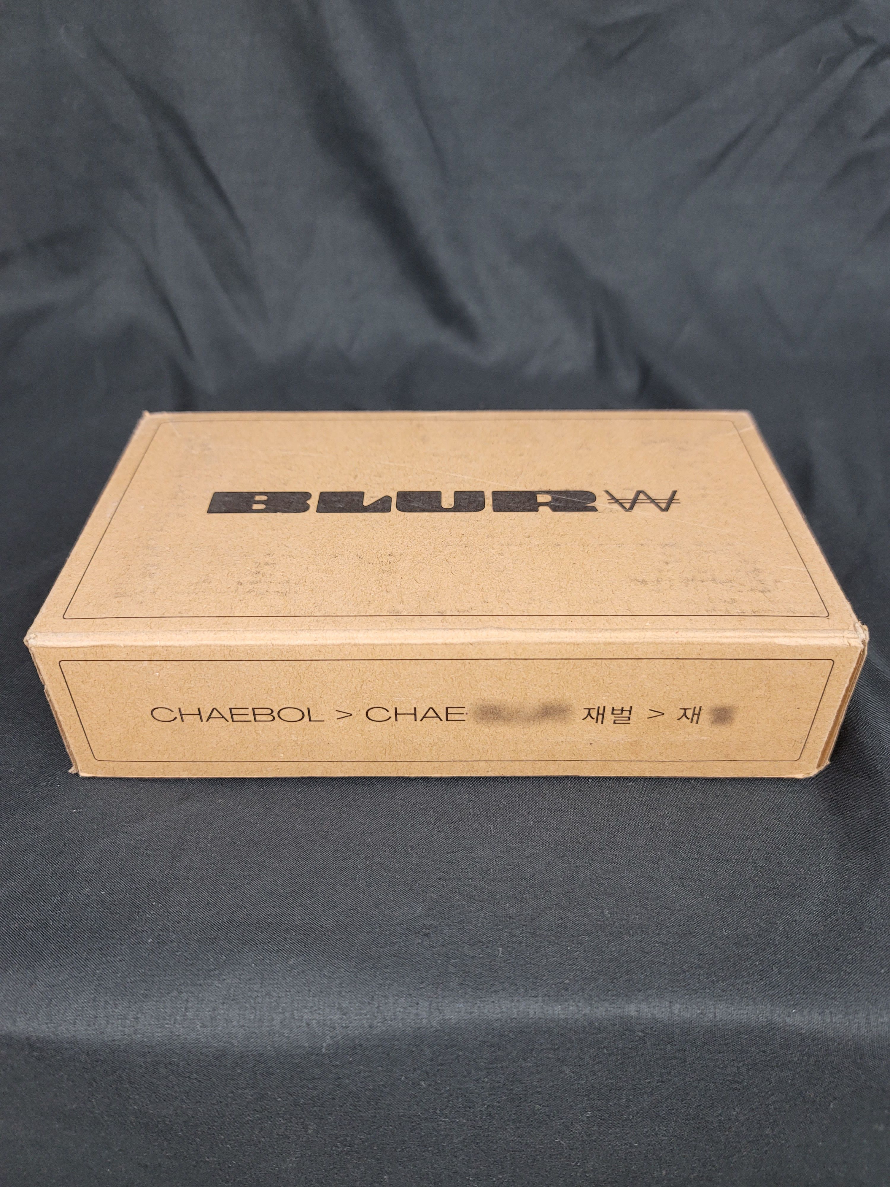 Other MSCHF BLUR 50,000 WON FIGURE (Drop 67) FW22 Limited Edition Size ONE SIZE - 9 Thumbnail