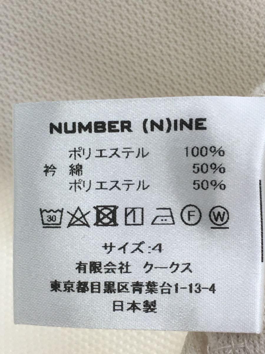 Number (N)ine Half Zip Embroidered Logo Polo Shirt Size US XL / EU 56 / 4 - 4 Thumbnail