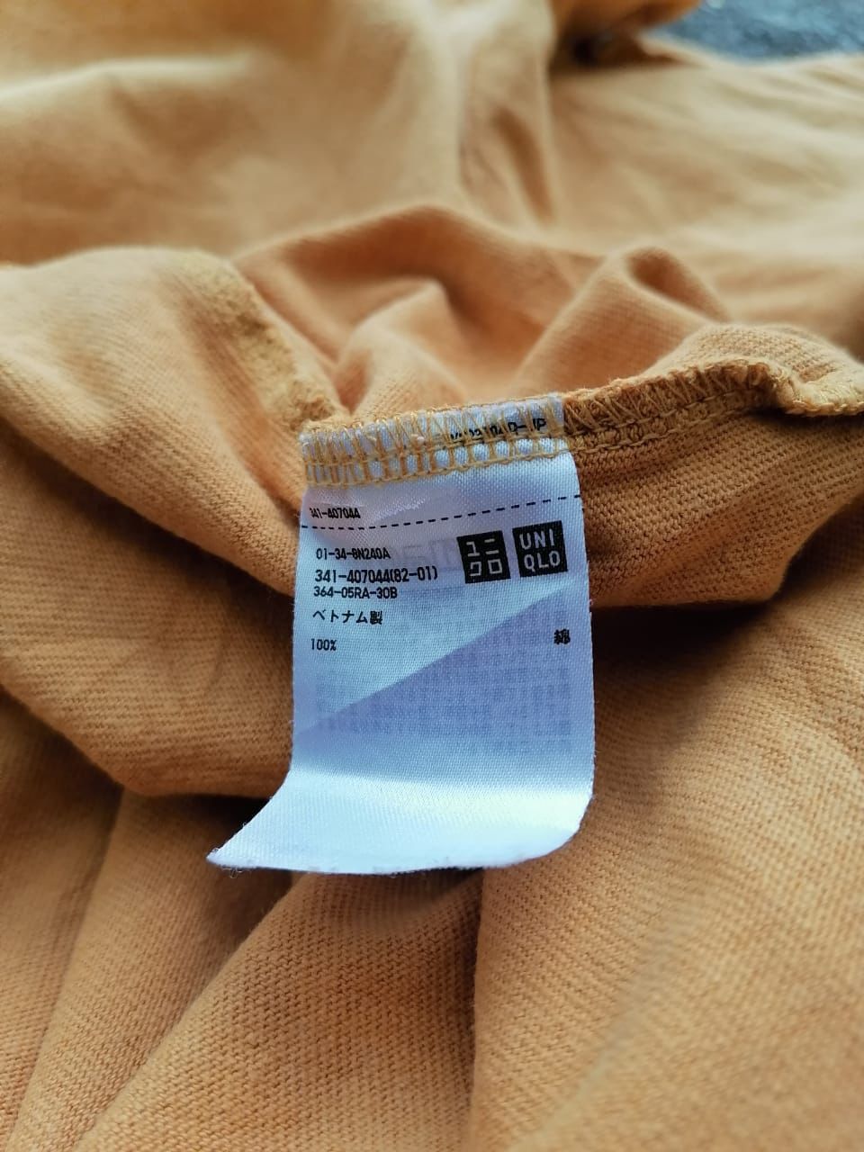 Uniqlo Uniqlo UUU Plain Tee Size US L / EU 52-54 / 3 - 4 Thumbnail