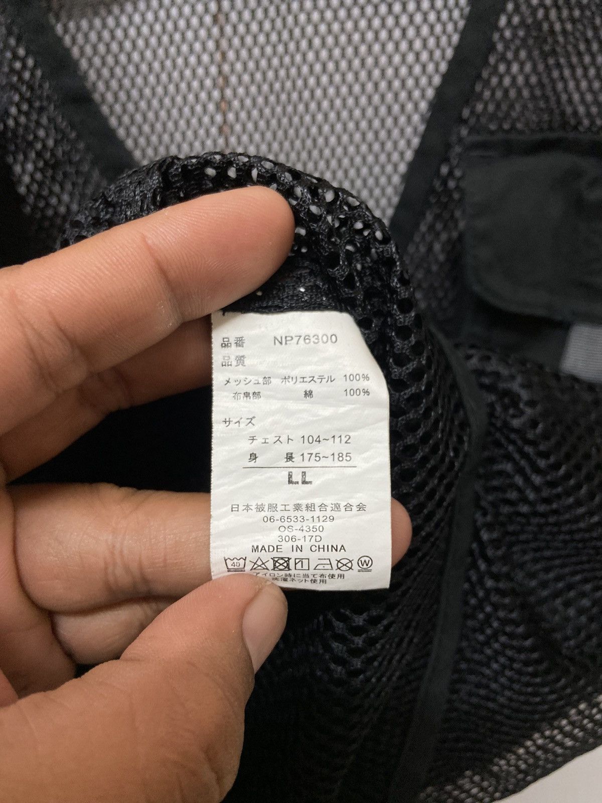 Japanese Brand NORTH CLIMB MULTIPOCKET TACTICAL VEST Size US L / EU 52-54 / 3 - 6 Thumbnail
