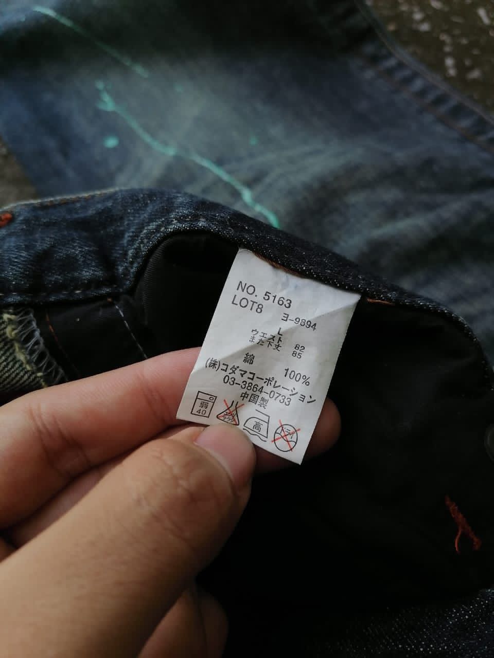 Other Root Tree Distressed Denim Jeans Size US 34 / EU 50 - 5 Thumbnail