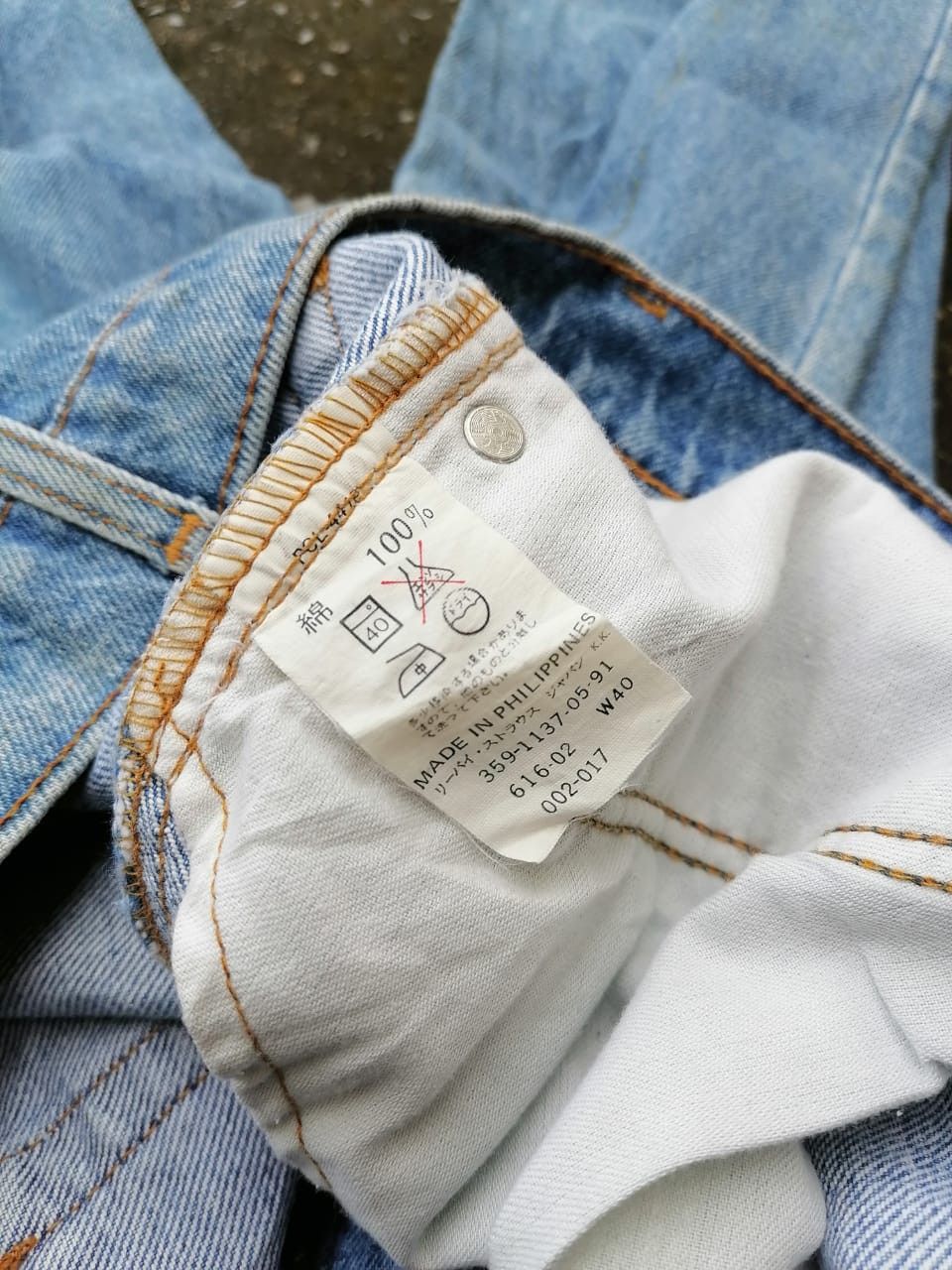 Levi's × Levi's Vintage Clothing Levi's Strauss Big Size Denim Jeans Size US 40 / EU 56 - 7 Thumbnail