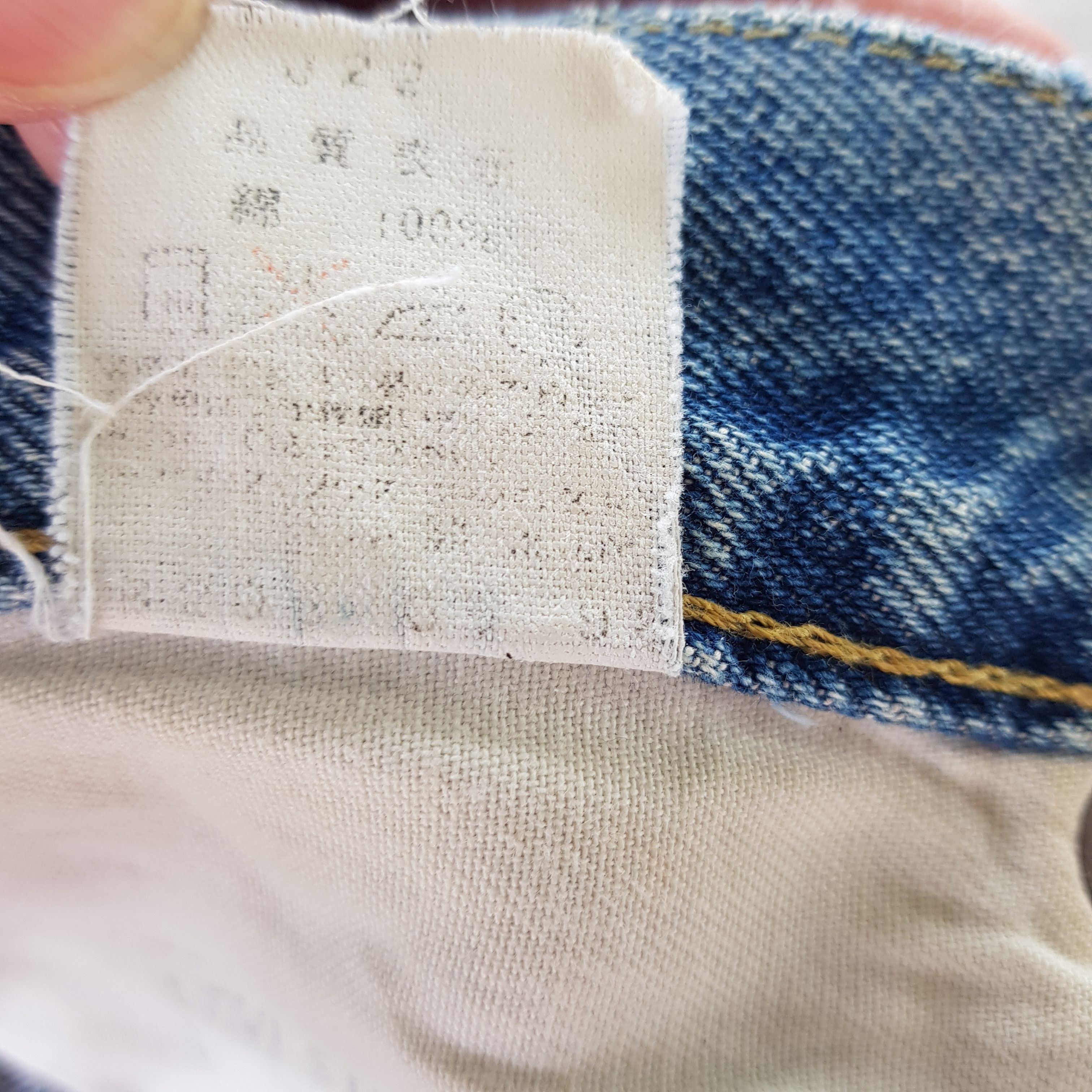 Levi's Vintage Levis Selvedge Jeans Redline Levis 503 Denim Pants Size 28" / US 6 / IT 42 - 12 Thumbnail