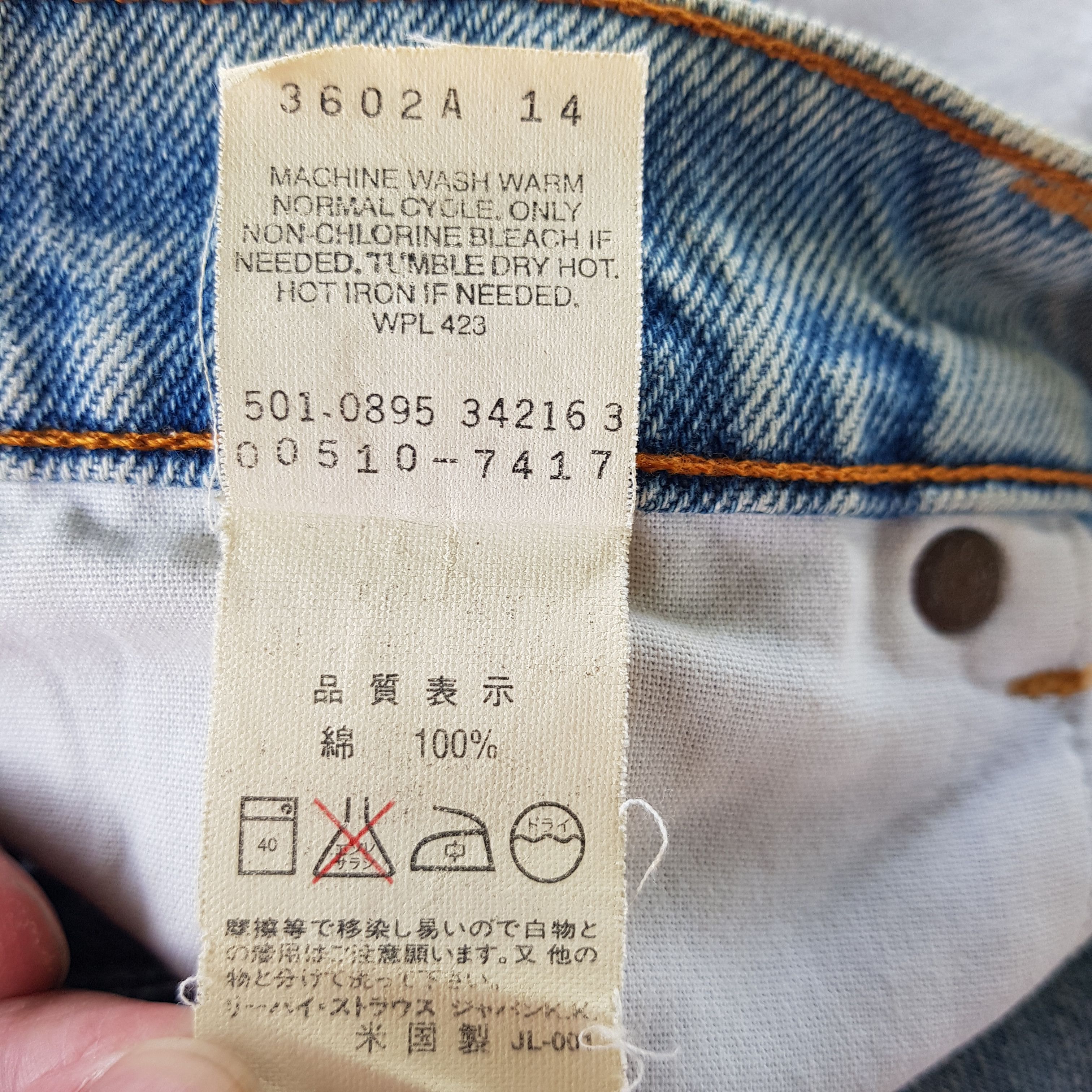 Levi's Vintage Levis Ripped Jeans Earth Tone Levi's 510 Denim Size US 30 / EU 46 - 12 Thumbnail