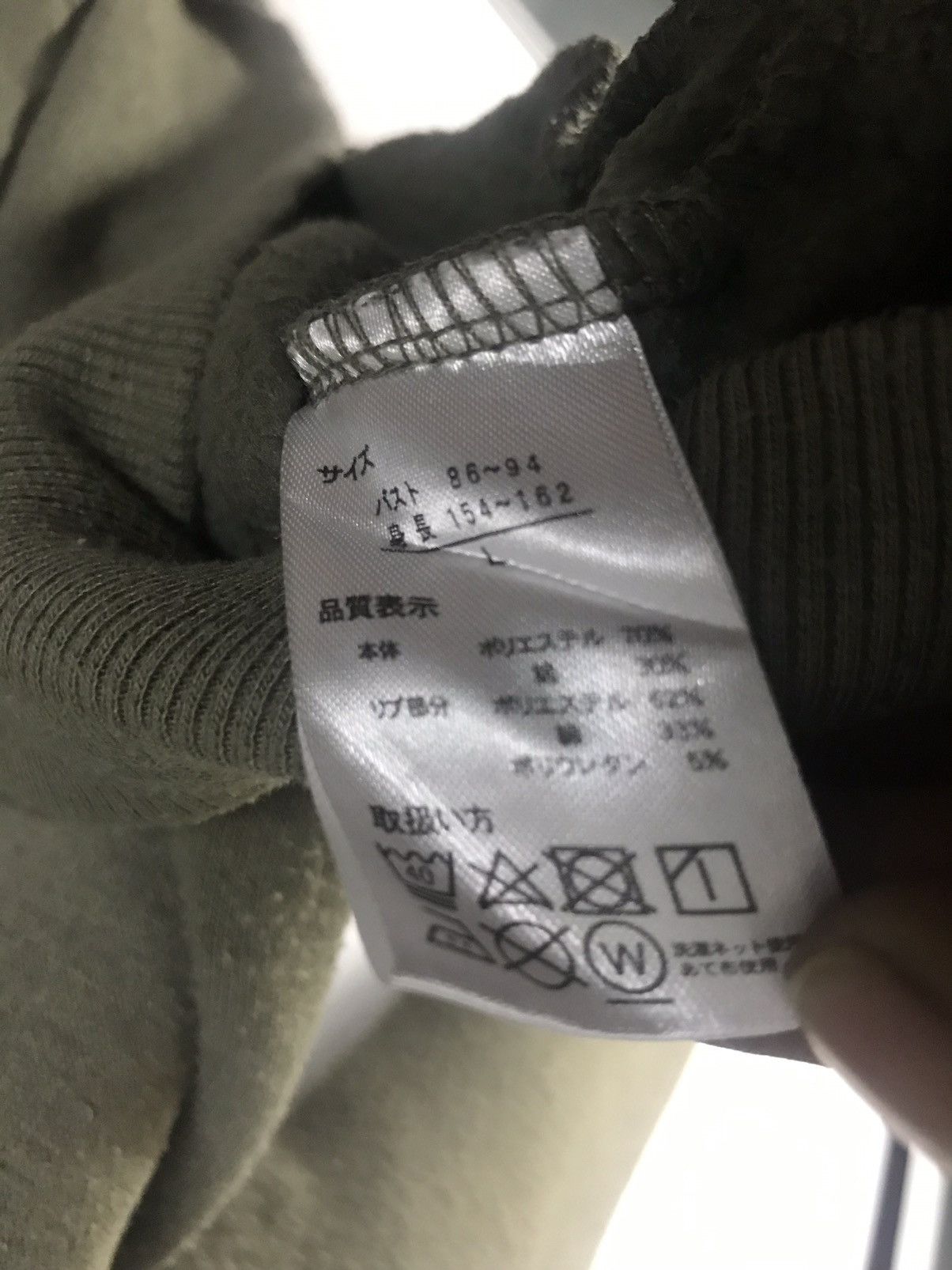 Japanese Brand Paddinton bear sweatshirt Size US M / EU 48-50 / 2 - 5 Thumbnail