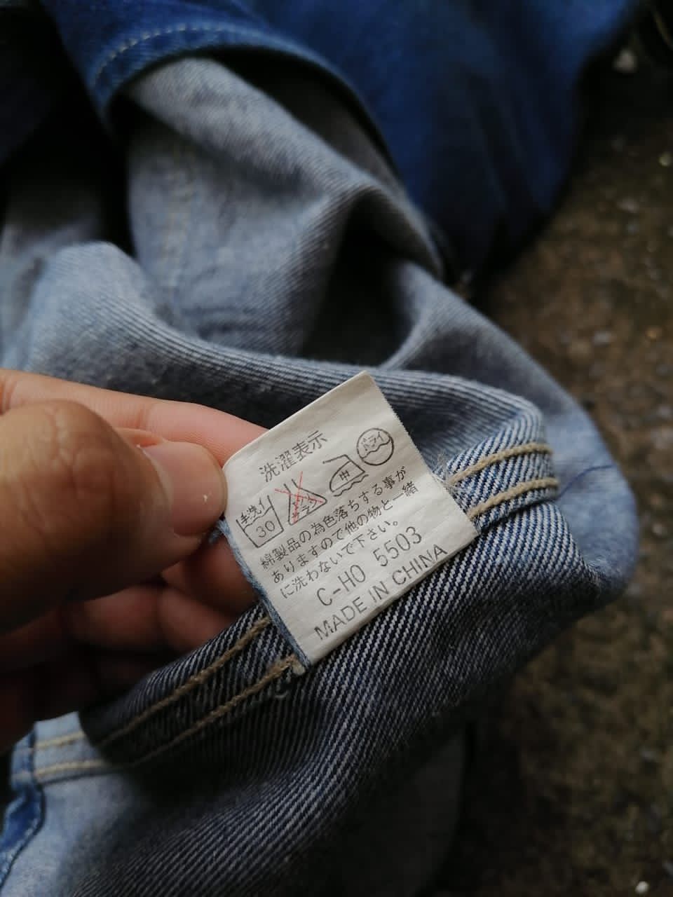 Designer Tohatsu Hill Crop Nice Design Denim Jacket Size US L / EU 52-54 / 3 - 7 Thumbnail