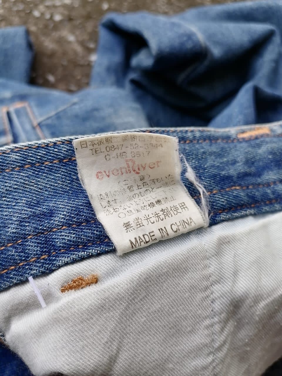 Other Even River Side Pockets Denim Jeans Size US 34 / EU 50 - 5 Thumbnail