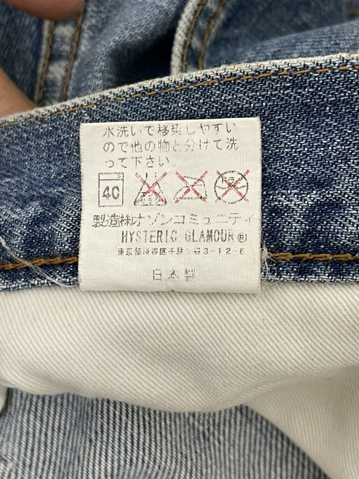 Hysteric Glamour Flare Jeans Vtg Hysteric Glamour Denim Patchwork Slim 1🟦9 Size US 27 - 23 Thumbnail