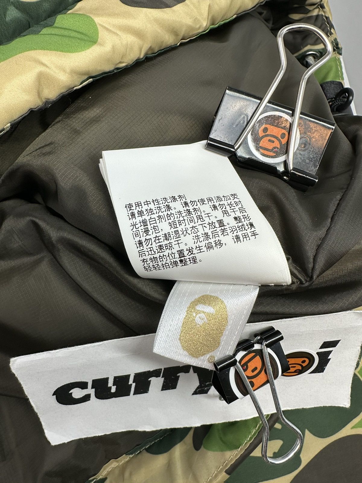 Bape BAPE ABC Camo Down Jacket Green Size US L / EU 52-54 / 3 - 9 Thumbnail