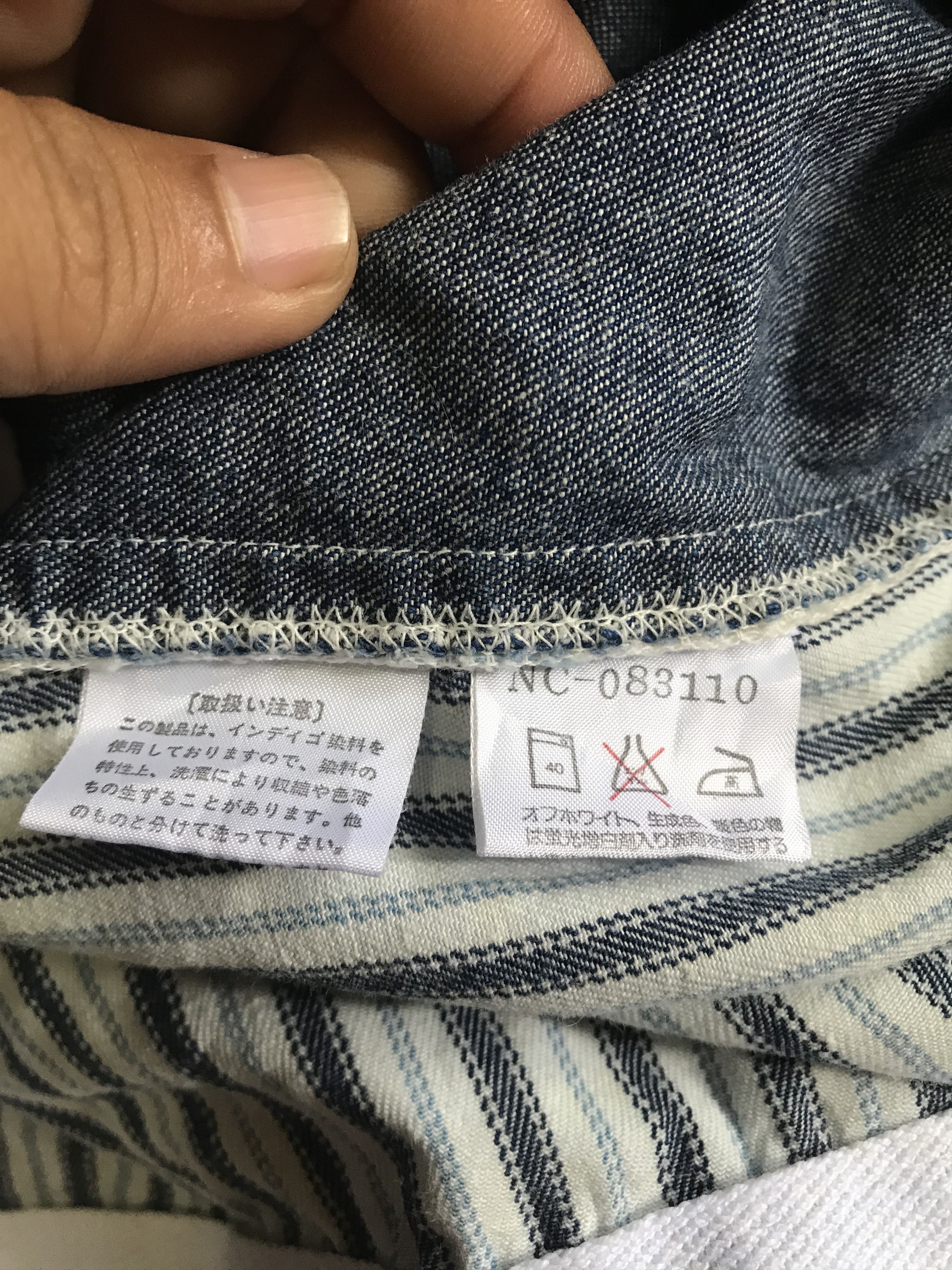 Nigel Cabourn Cabourn Indigo Waist Coat Vest Size US M / EU 48-50 / 2 - 5 Thumbnail