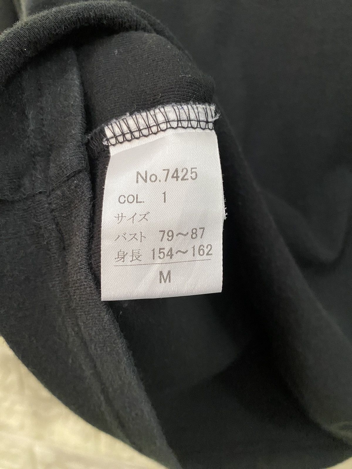 MCM MCM Legere Logo Shirt Size M / US 6-8 / IT 42-44 - 6 Thumbnail