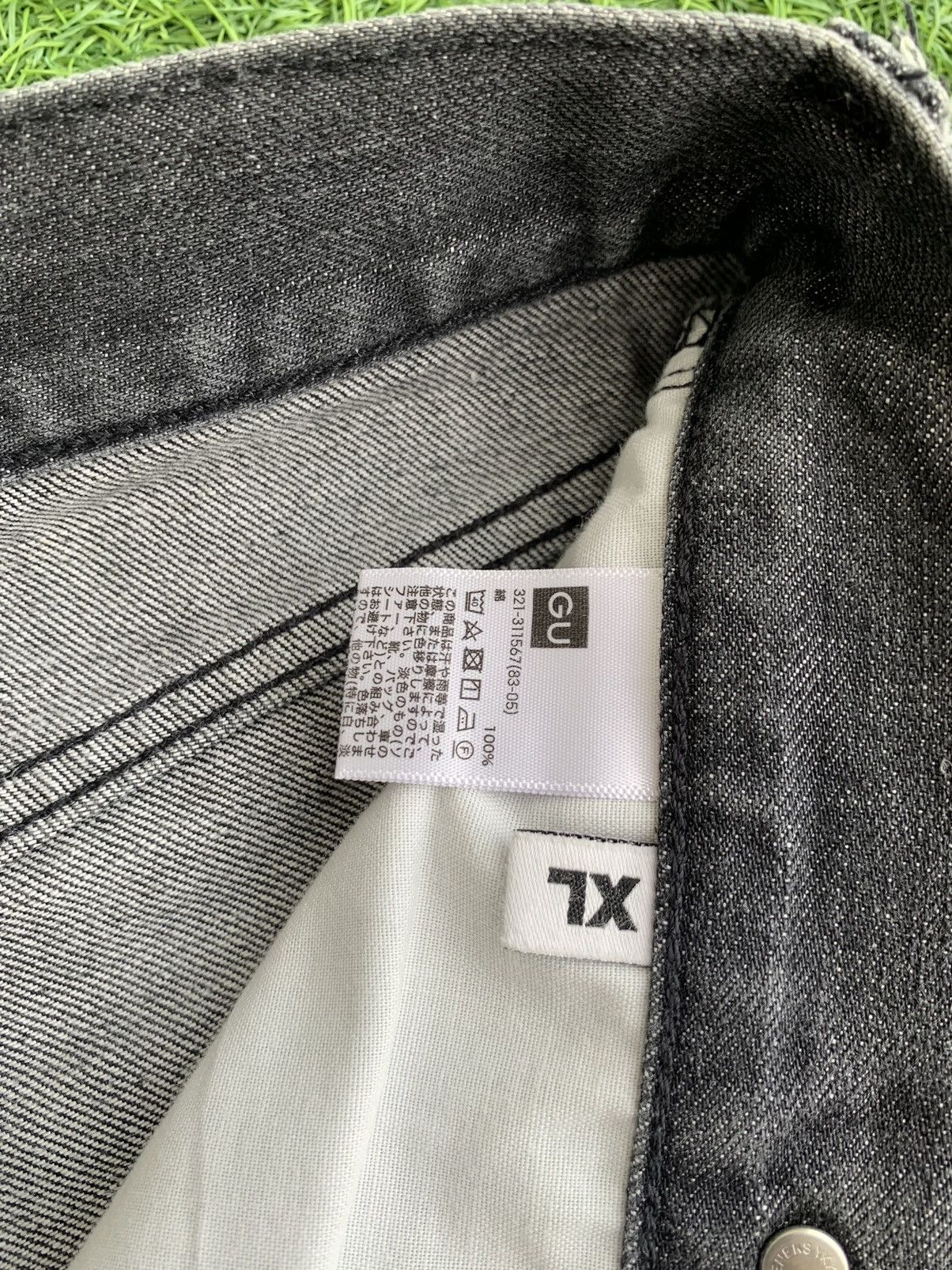 Japanese Brand Japanese Brand Kim jones X Gu Denim Jeans Size US 34 / EU 50 - 13 Thumbnail