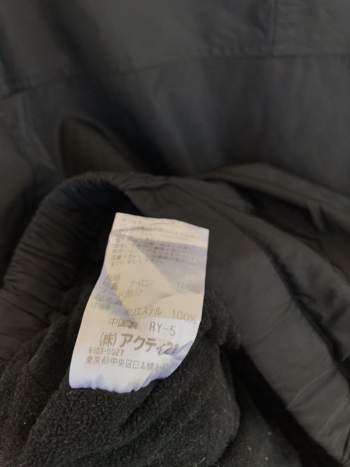 Polo Ralph Lauren Polo Ralph Lauren Polo Sport Bombers Black Casual Jacket Size US M / EU 48-50 / 2 - 6 Thumbnail