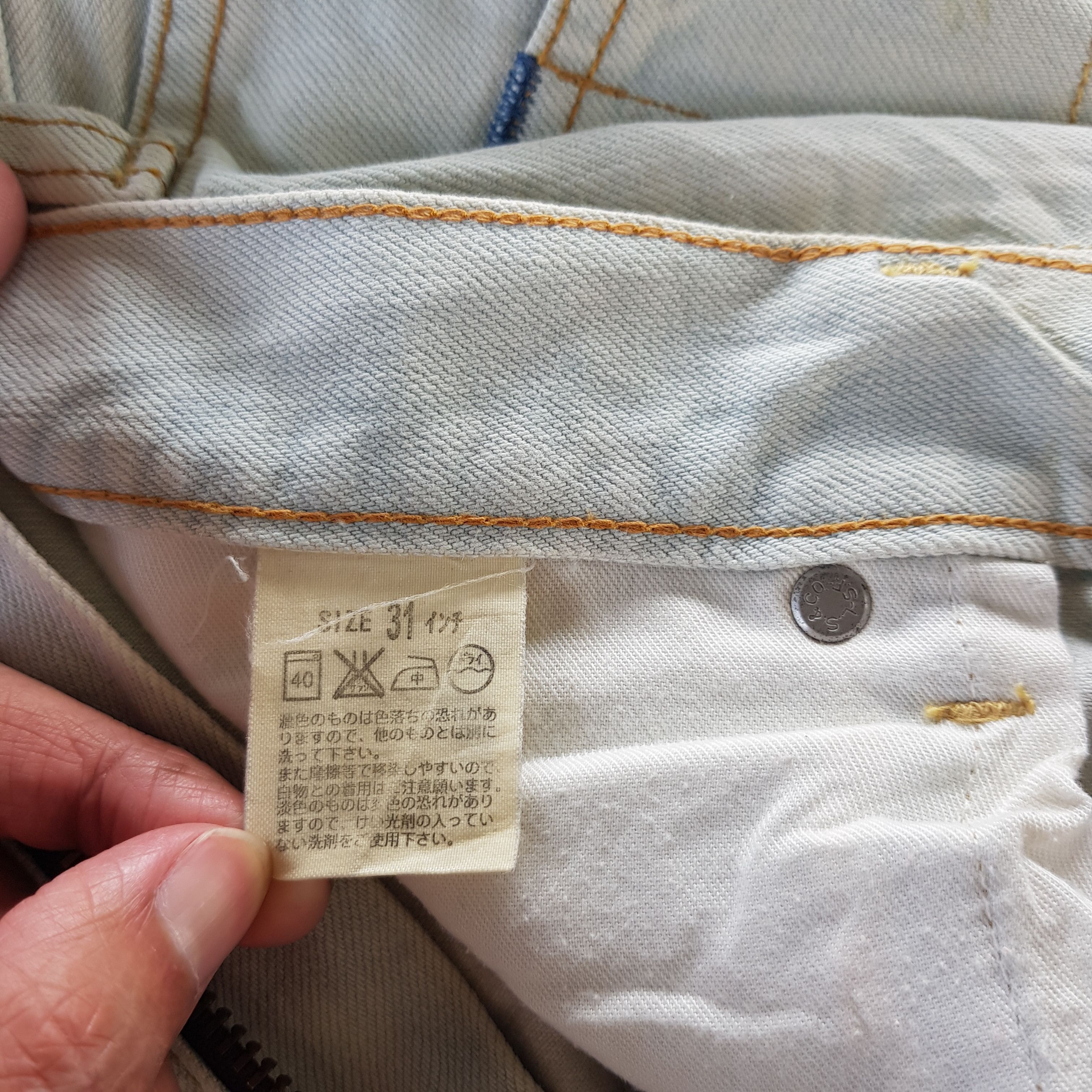 Levi's Vintage Levi's Dirty Light Wash Jeans Levis 503 Denim Pants Size US 30 / EU 46 - 11 Thumbnail