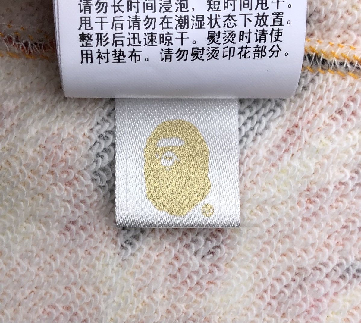 Bape A Bathing Ape Pirate Store Mens Bape Flame Panel Sweatshirt Size US M / EU 48-50 / 2 - 10 Thumbnail