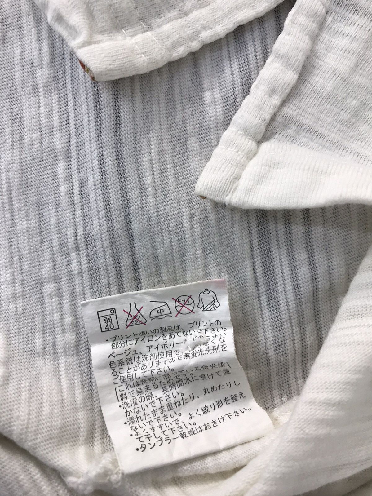 Japanese Brand Vintage The Utility Company Dragon Striped Tee Size US L / EU 52-54 / 3 - 8 Thumbnail
