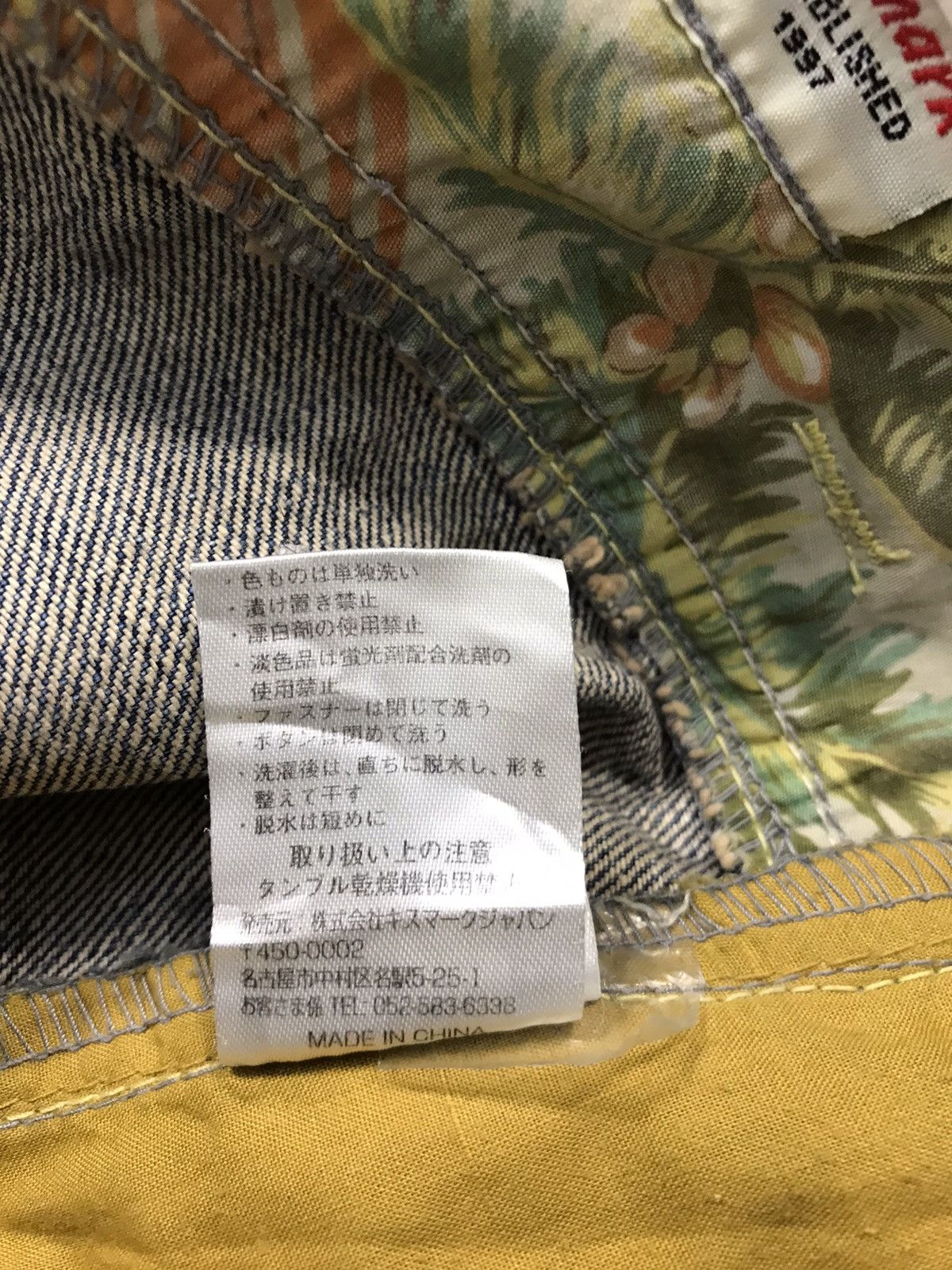 Japanese Brand × Vintage Vintage Kissmark Established 1997 Pocket Design Jeans Size US 33 - 16 Thumbnail