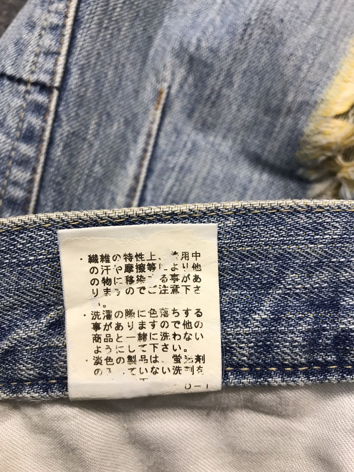 Japanese Brand × Vintage Vintage Green Wood Distressed Denim Faded Colour Design Size US 34 / EU 50 - 17 Thumbnail