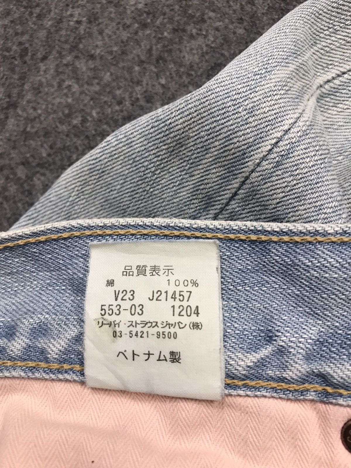 Levi's × Vintage Vintage Levis Lot553 Light Blue Wash Distressed Jeans Size US 30 / EU 46 - 15 Thumbnail
