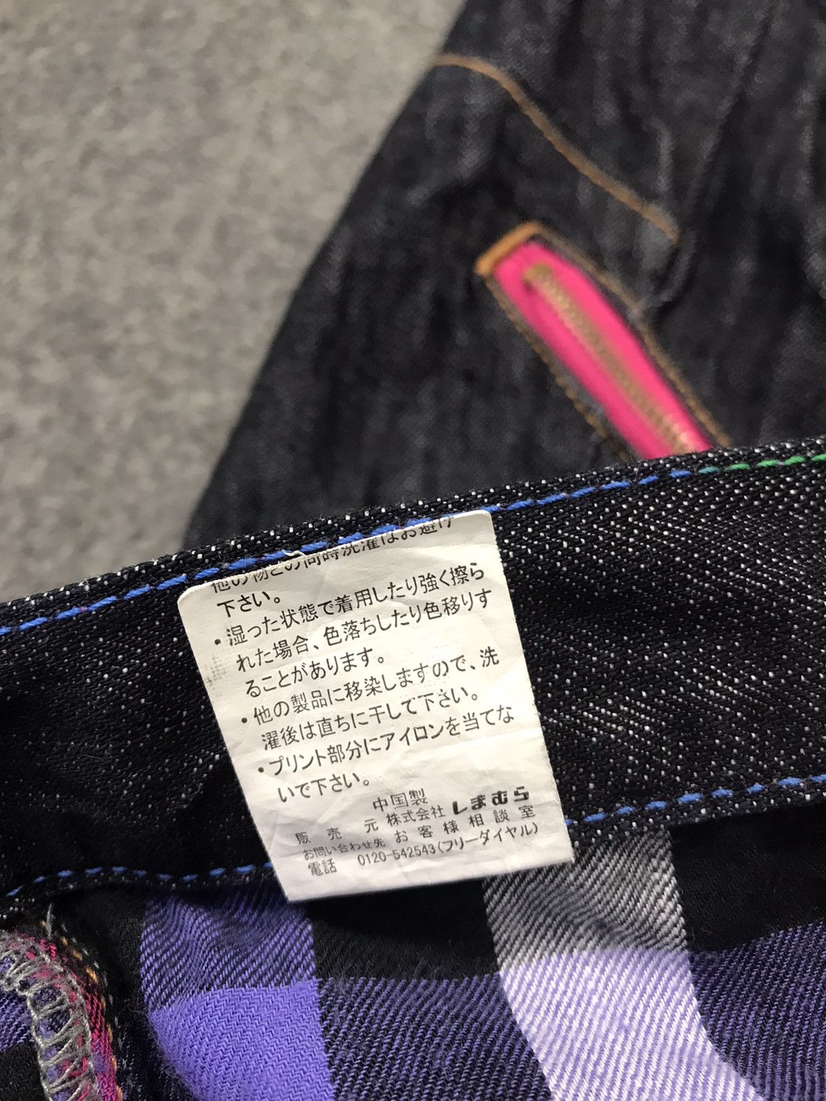 Japanese Brand × Vintage Vintage Sorridere Comfortable Wear Indigo Denim Design Size US 35 - 14 Thumbnail