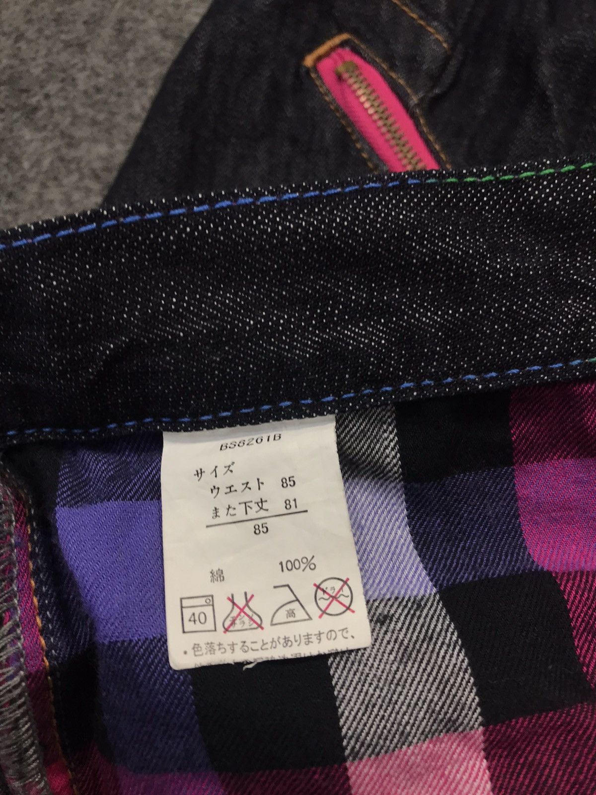 Japanese Brand × Vintage Vintage Sorridere Comfortable Wear Indigo Denim Design Size US 35 - 13 Thumbnail