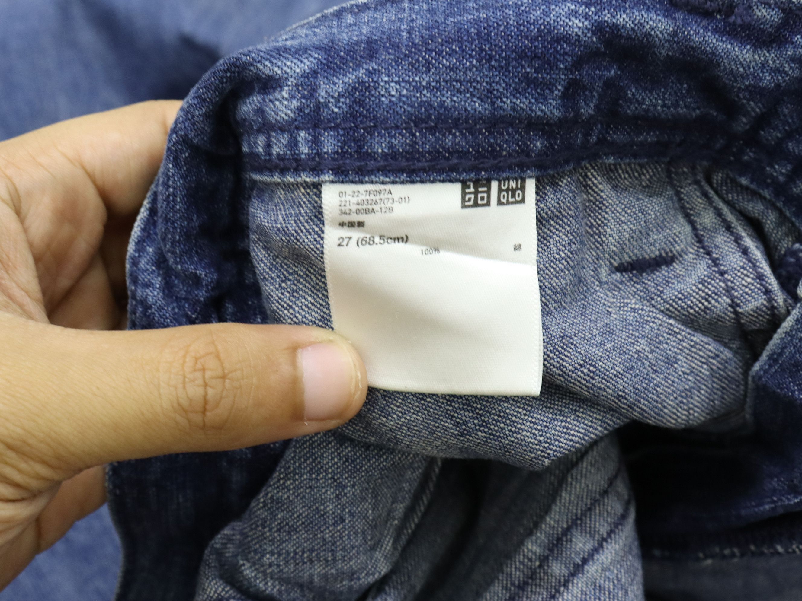JW Anderson Loose Relaxed Wide Fatigue Mid Rise Pant collabs Uniqlo Size US 30 / EU 46 - 15 Thumbnail