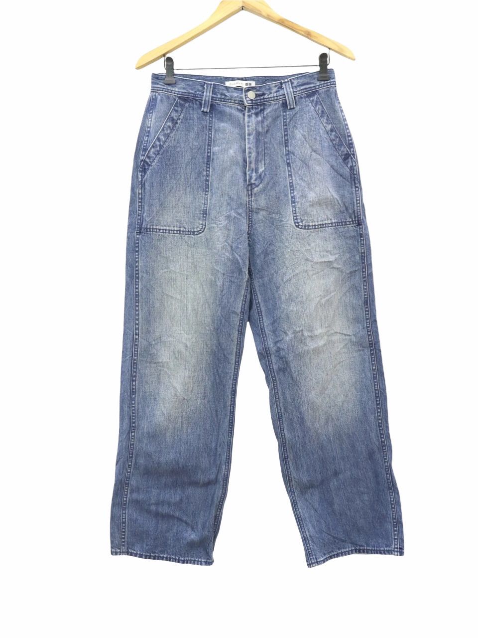 JW Anderson Loose Relaxed Wide Fatigue Mid Rise Pant collabs Uniqlo Size US 30 / EU 46 - 1 Thumbnail