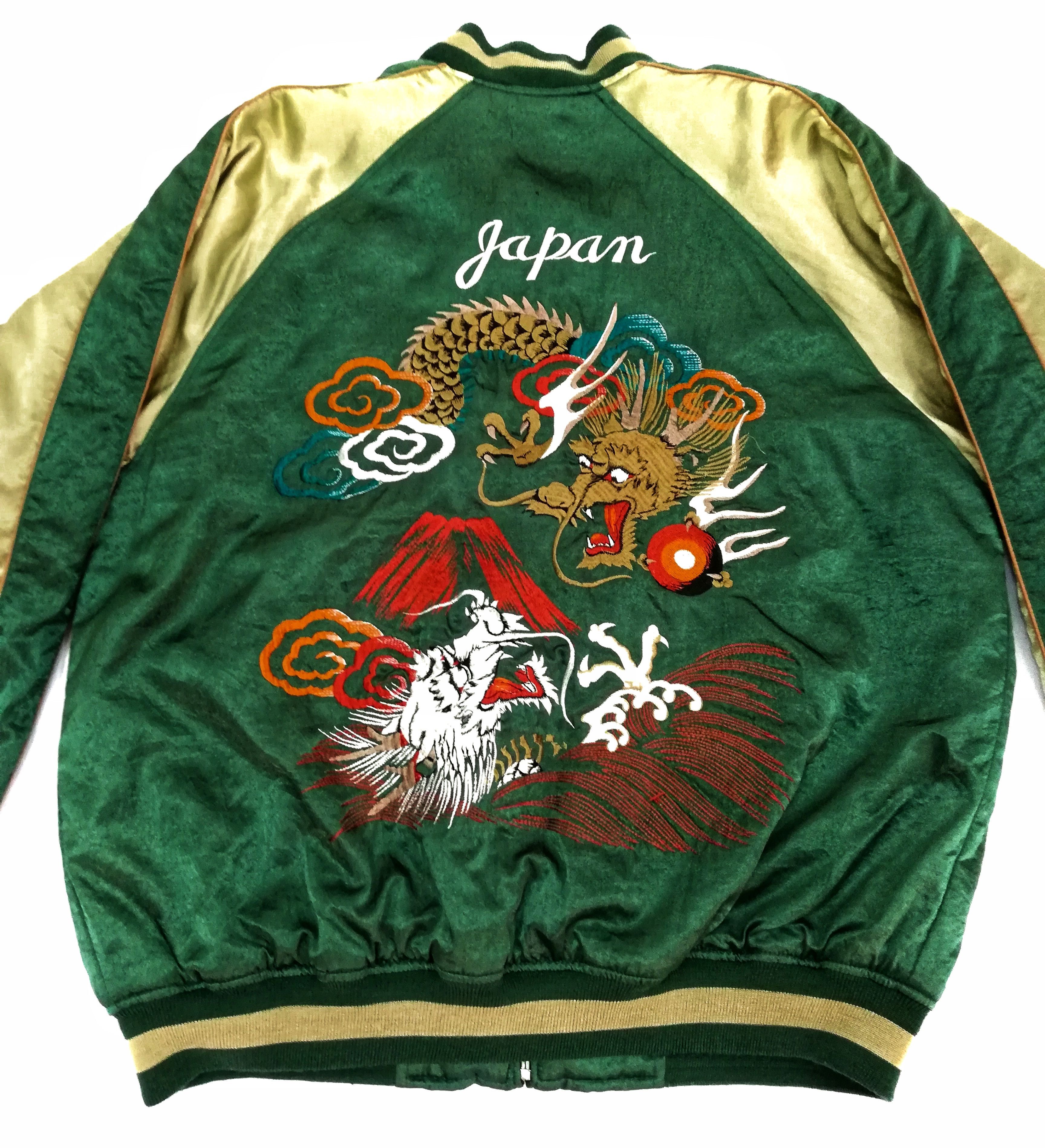 Very Rare 🔥SUKAJAN SOUVENIR DRAGON MOTIVE JAPAN SATIN JACKET🔥 | Grailed