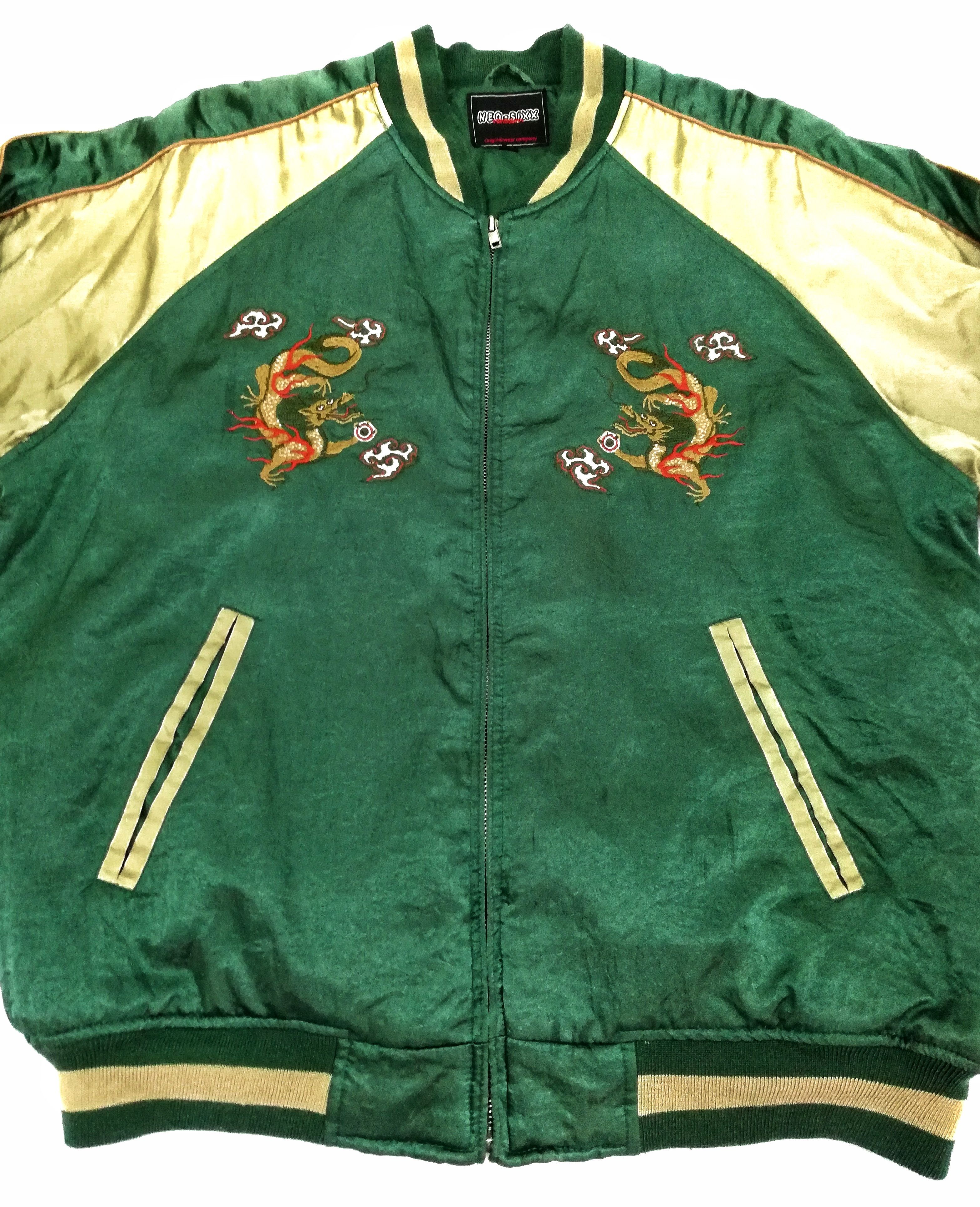Japanese Brand 🔥SUKAJAN SOUVENIR DRAGON MOTIVE JAPAN SATIN JACKET🔥 Size US L / EU 52-54 / 3 - 5 Thumbnail