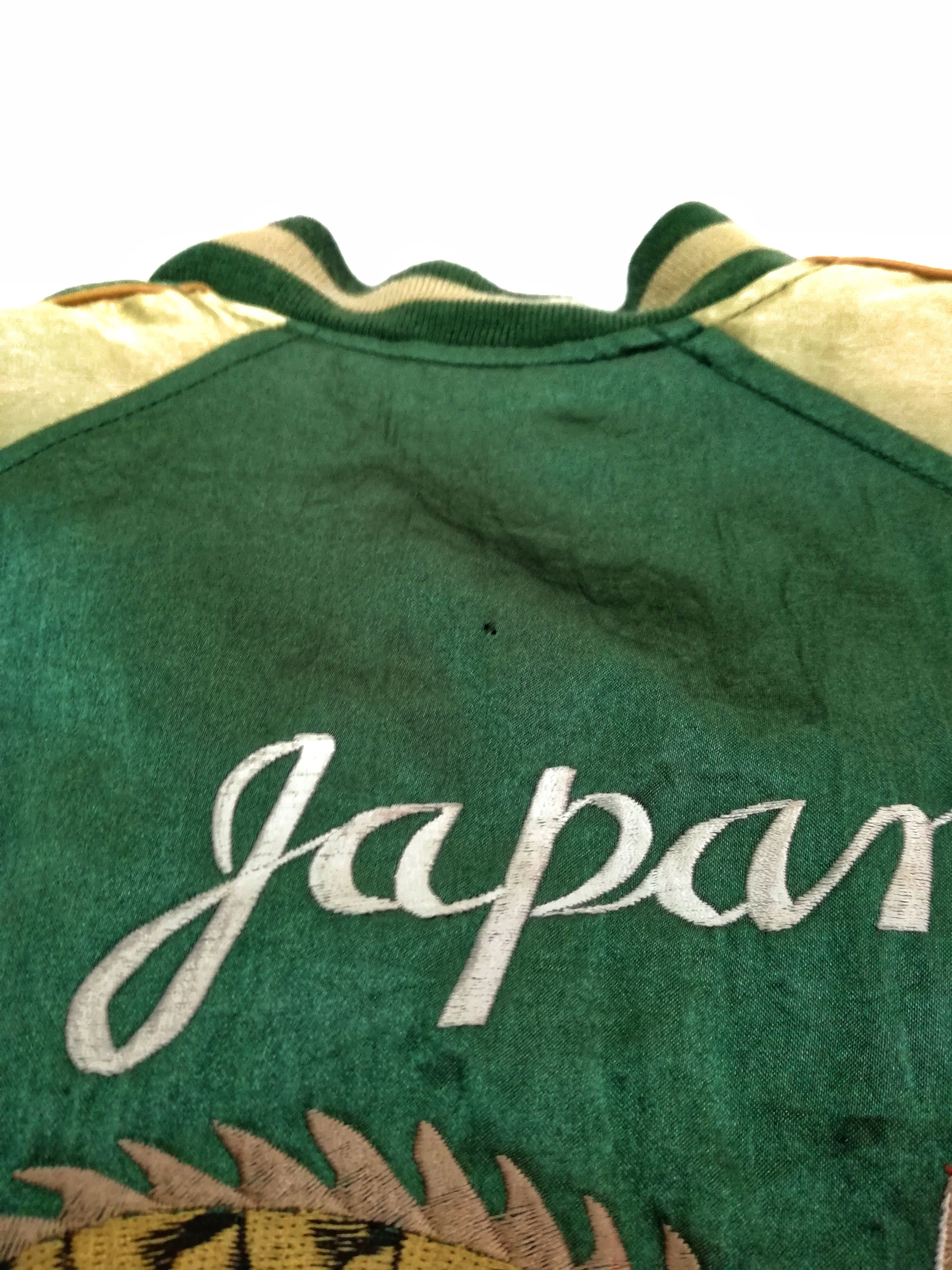 Japanese Brand 🔥SUKAJAN SOUVENIR DRAGON MOTIVE JAPAN SATIN JACKET🔥 Size US L / EU 52-54 / 3 - 16 Thumbnail