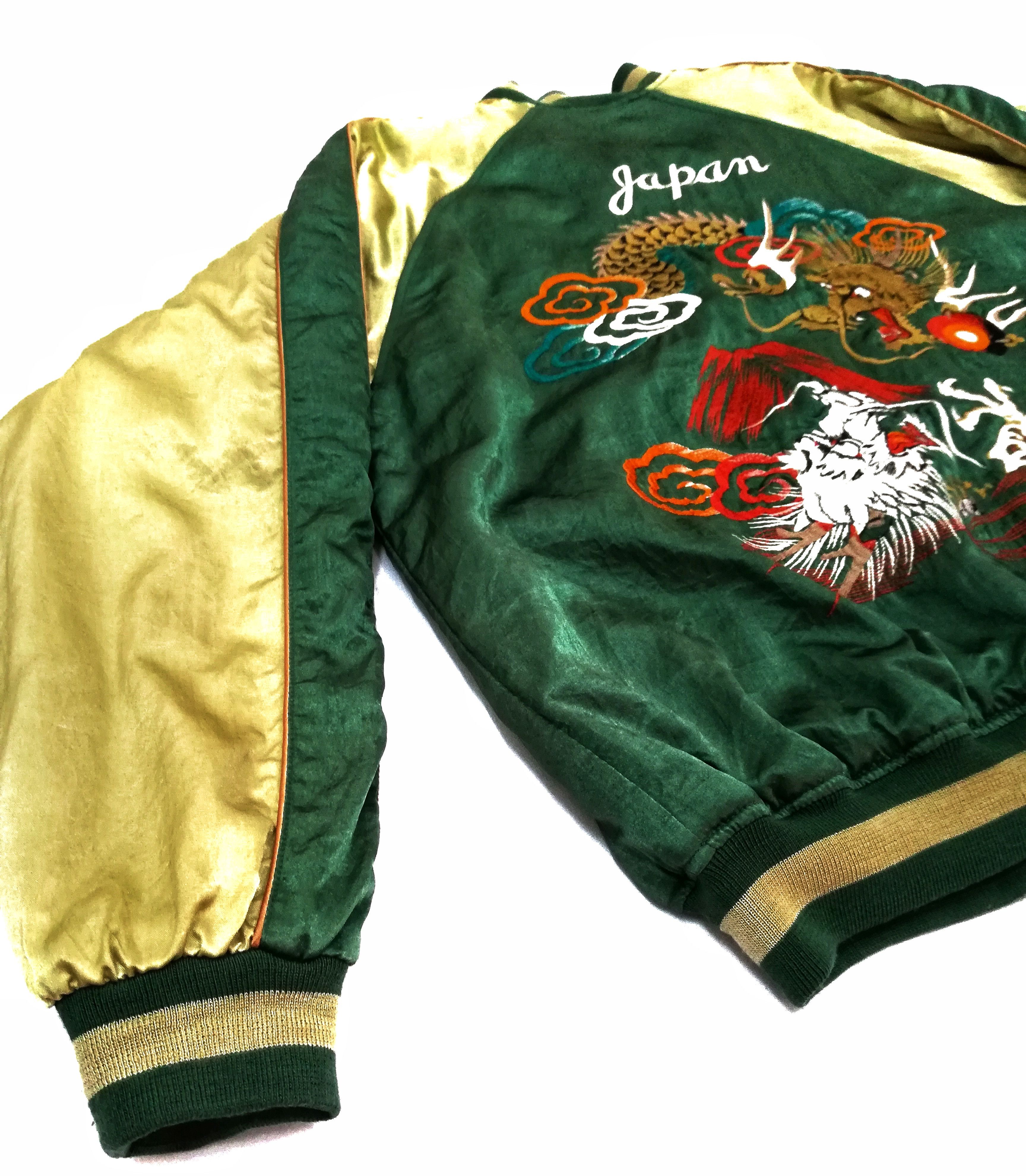 Japanese Brand 🔥SUKAJAN SOUVENIR DRAGON MOTIVE JAPAN SATIN JACKET🔥 Size US L / EU 52-54 / 3 - 14 Thumbnail