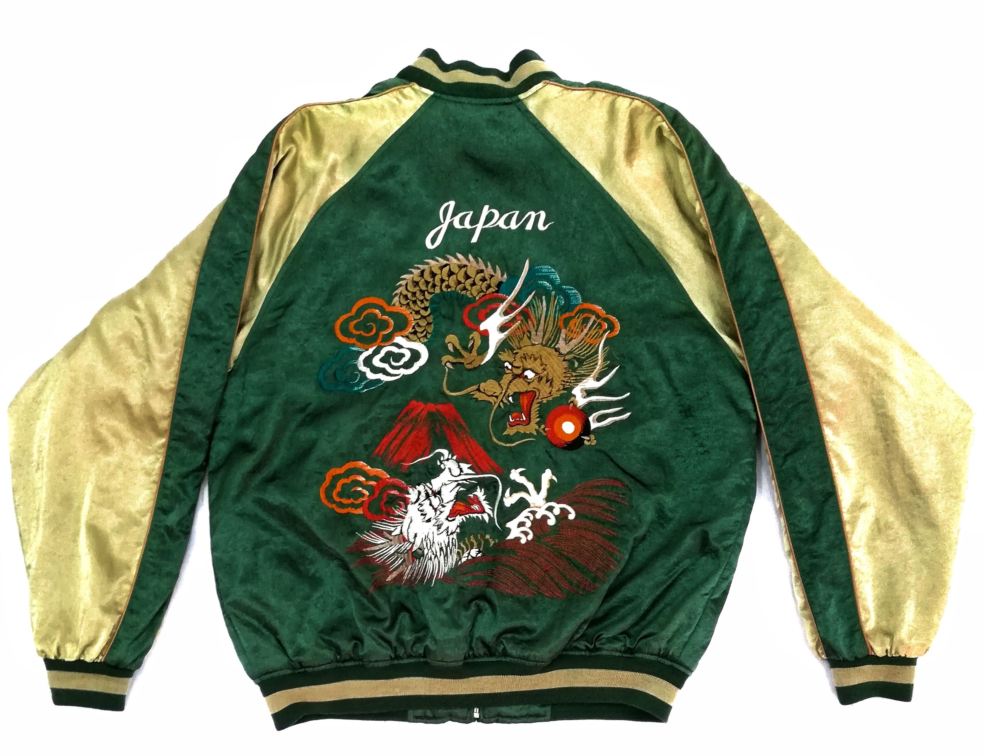 Japanese Brand 🔥SUKAJAN SOUVENIR DRAGON MOTIVE JAPAN SATIN JACKET🔥 Size US L / EU 52-54 / 3 - 13 Thumbnail