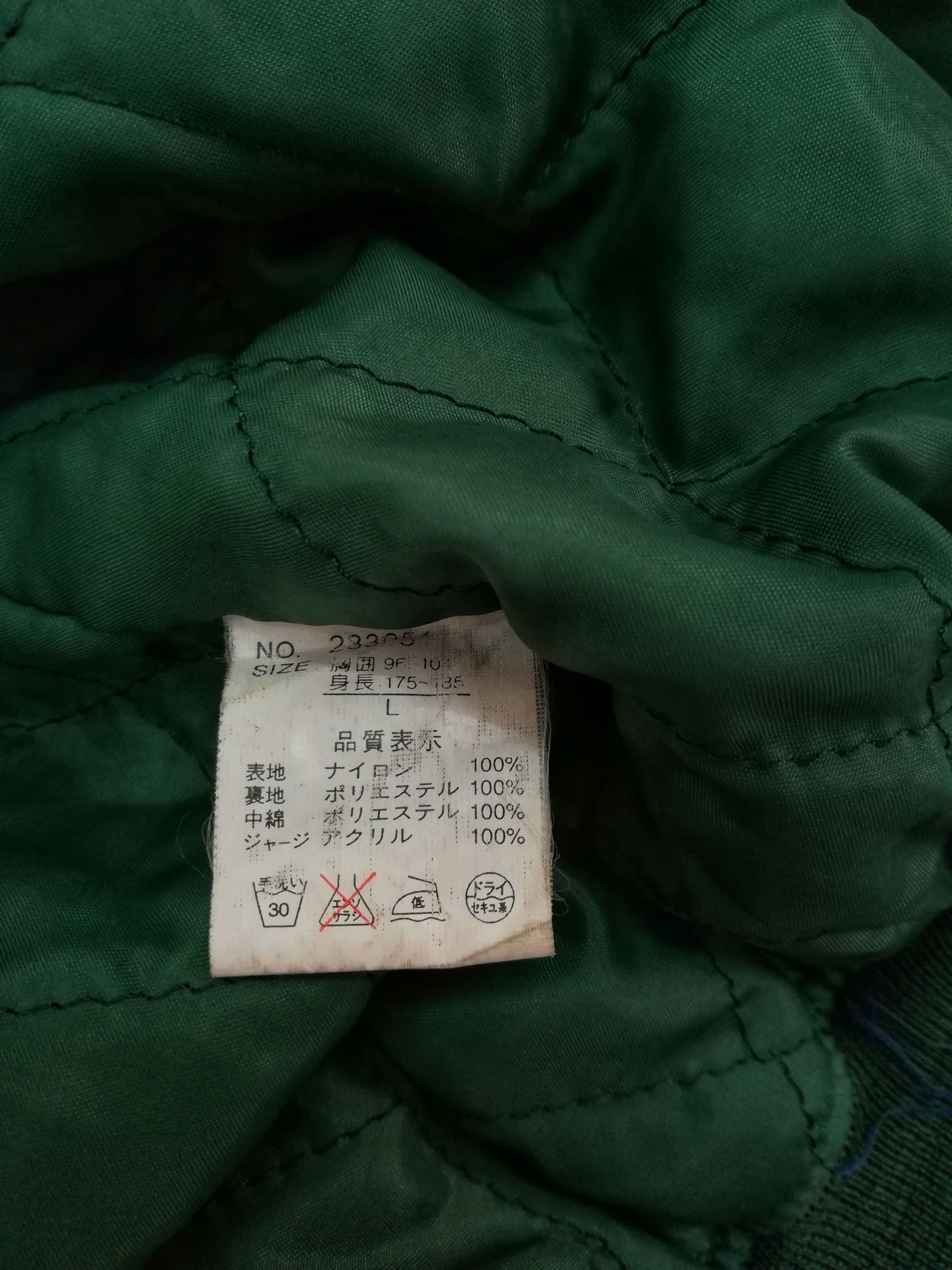 Japanese Brand 🔥SUKAJAN SOUVENIR DRAGON MOTIVE JAPAN SATIN JACKET🔥 Size US L / EU 52-54 / 3 - 10 Thumbnail
