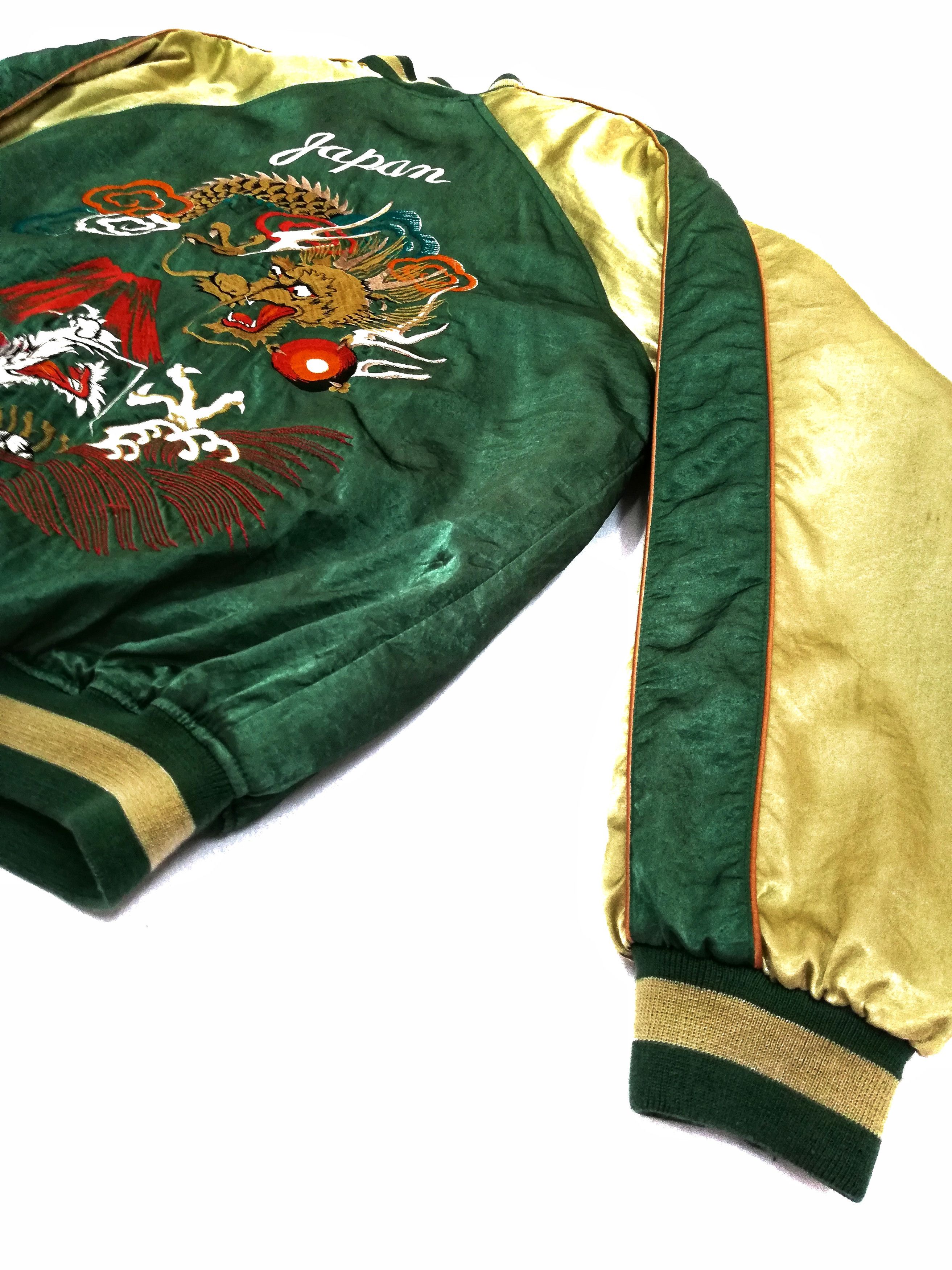 Japanese Brand 🔥SUKAJAN SOUVENIR DRAGON MOTIVE JAPAN SATIN JACKET🔥 Size US L / EU 52-54 / 3 - 15 Thumbnail