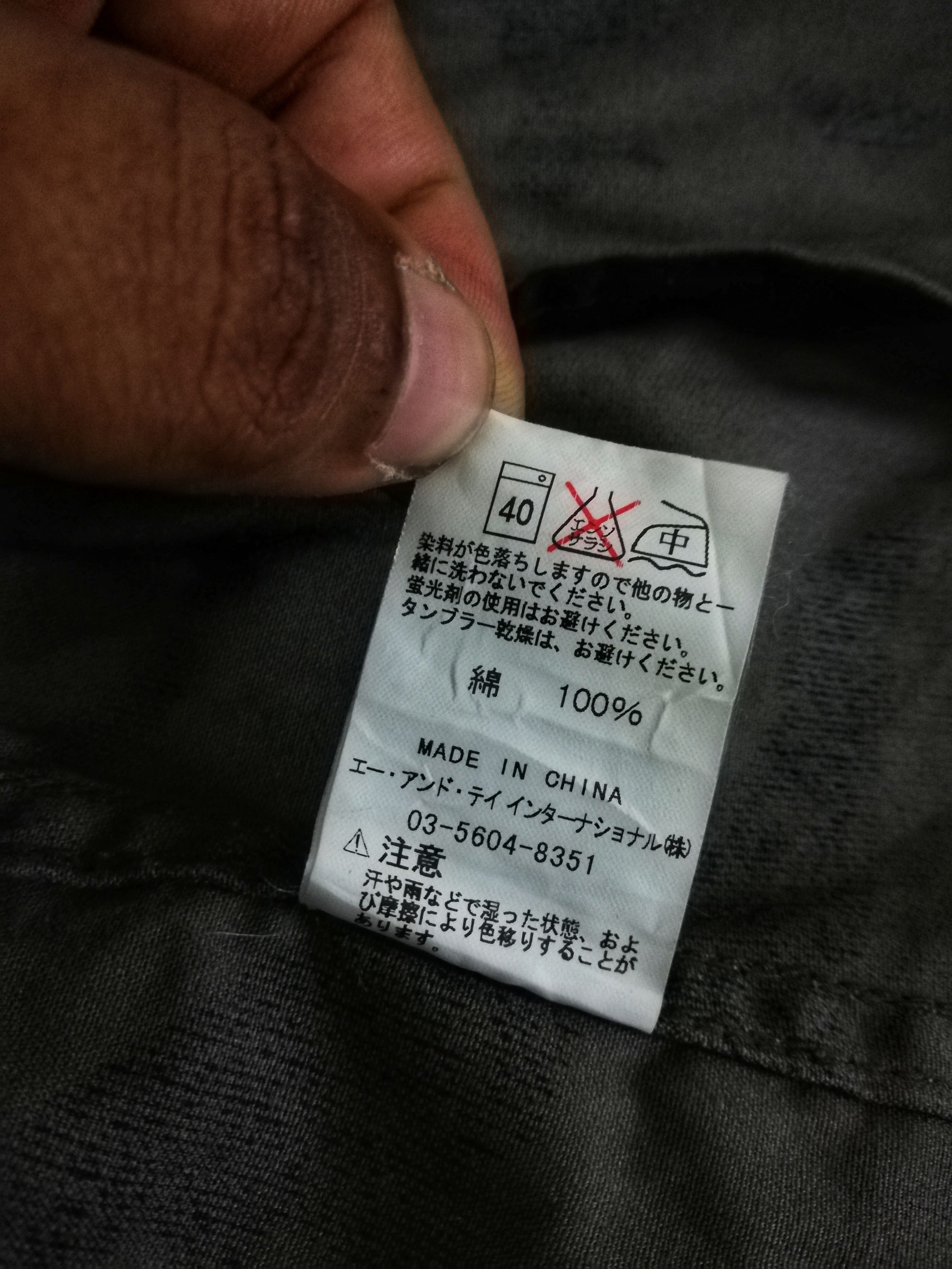 Carhartt 🔥GRAIL OG Carhartt Woodland Camo Death From Above M-65 Size US M / EU 48-50 / 2 - 15 Thumbnail