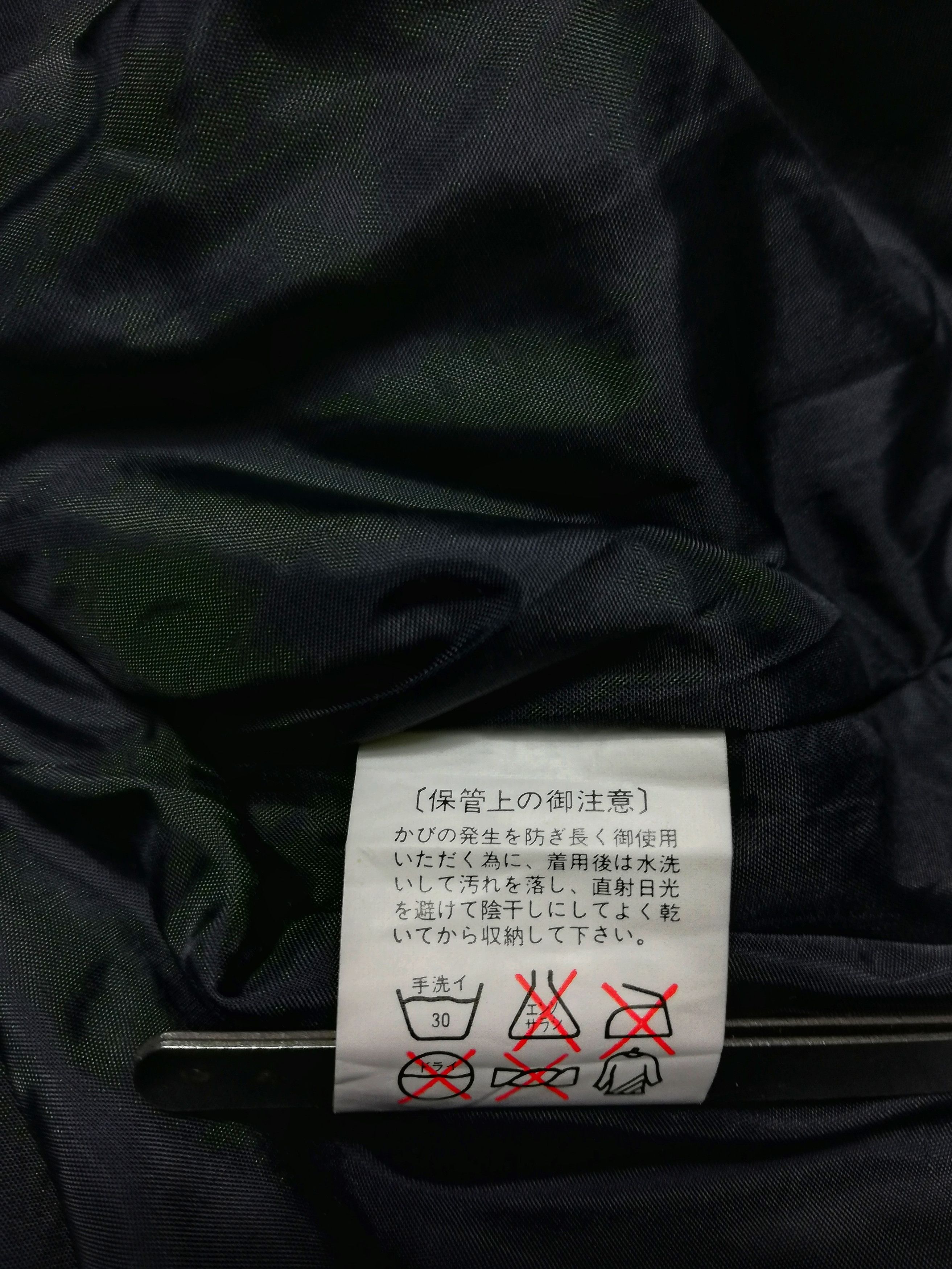 Japanese Brand 🔥Nankai Black Motorcycle Japan Nylon Water Proof Pants🔥 Size US 30 / EU 46 - 7 Thumbnail