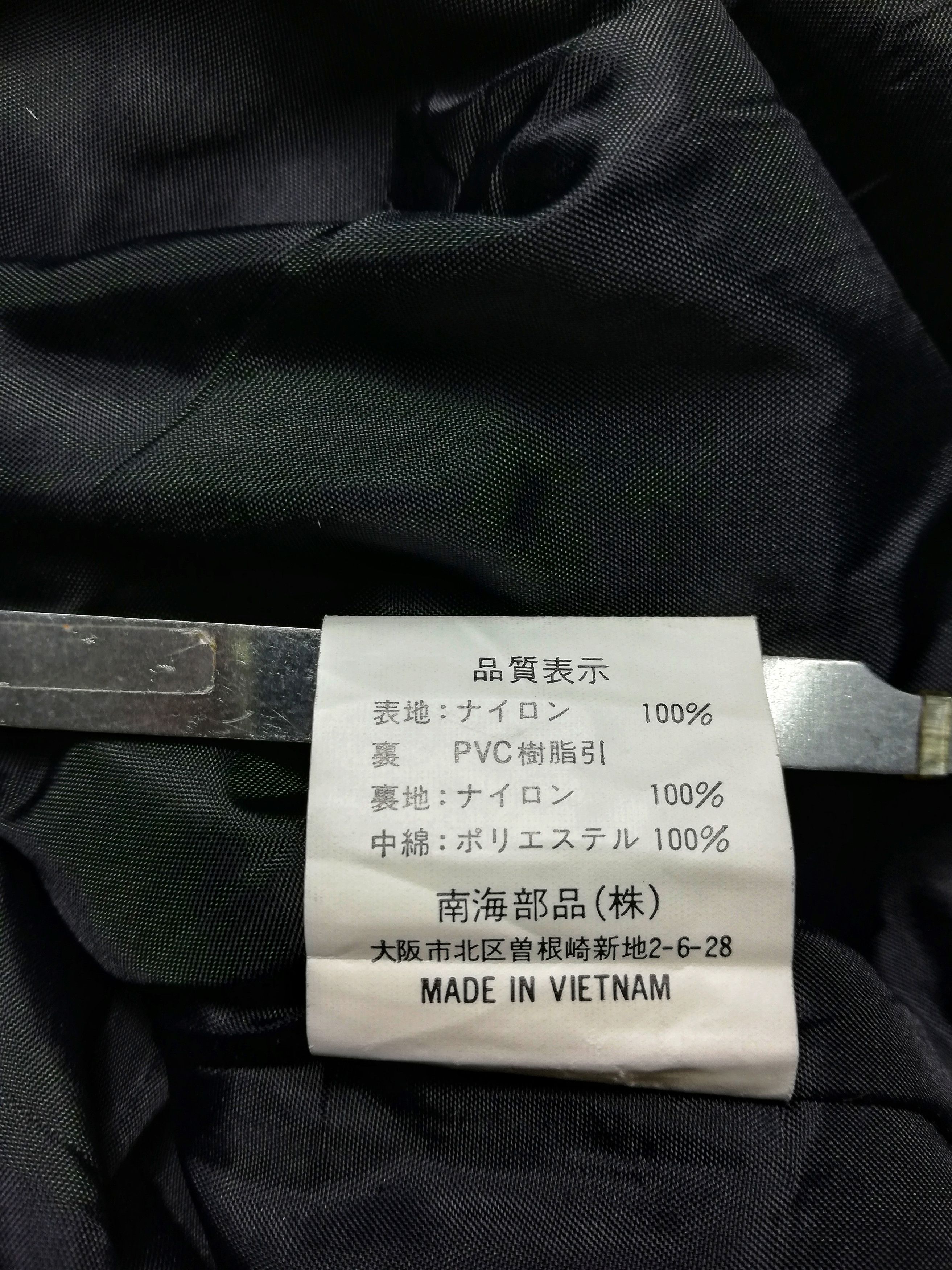 Japanese Brand 🔥Nankai Black Motorcycle Japan Nylon Water Proof Pants🔥 Size US 30 / EU 46 - 6 Thumbnail