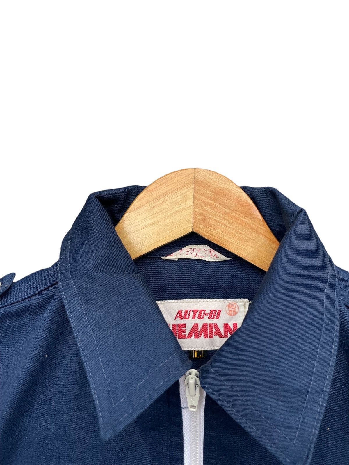 Japanese Brand Auto bi theman Workers Jacket Size US L / EU 52-54 / 3 - 8 Thumbnail