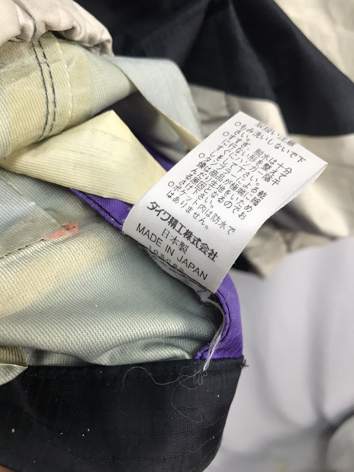 Goretex × Japanese Brand Vintage daiwa great banff goretex distressed jacket Size US L / EU 52-54 / 3 - 7 Thumbnail