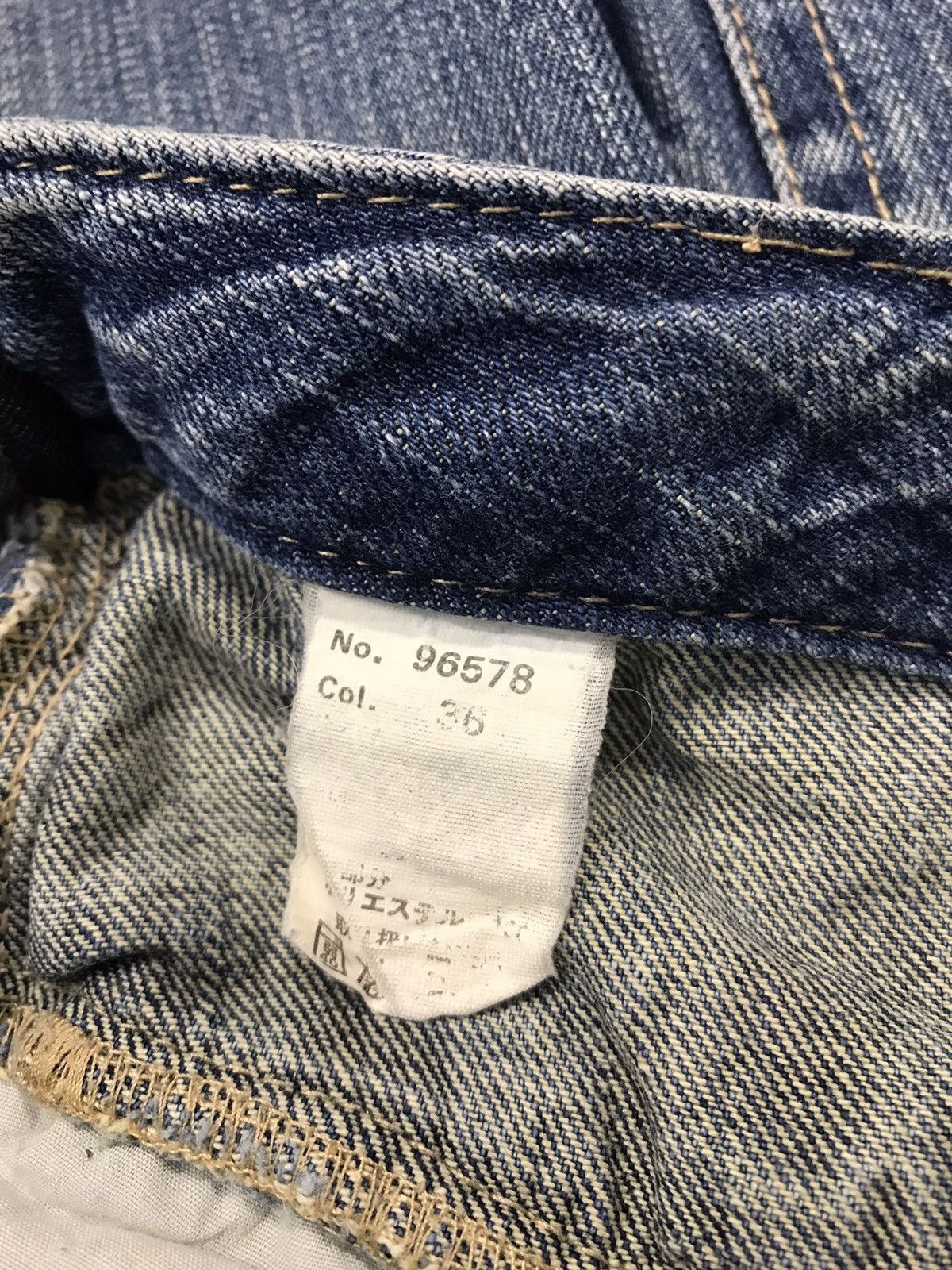 Japanese Brand × Vintage Vintage Distressed and Ripped Jeans With Patches Size US 37 - 11 Thumbnail