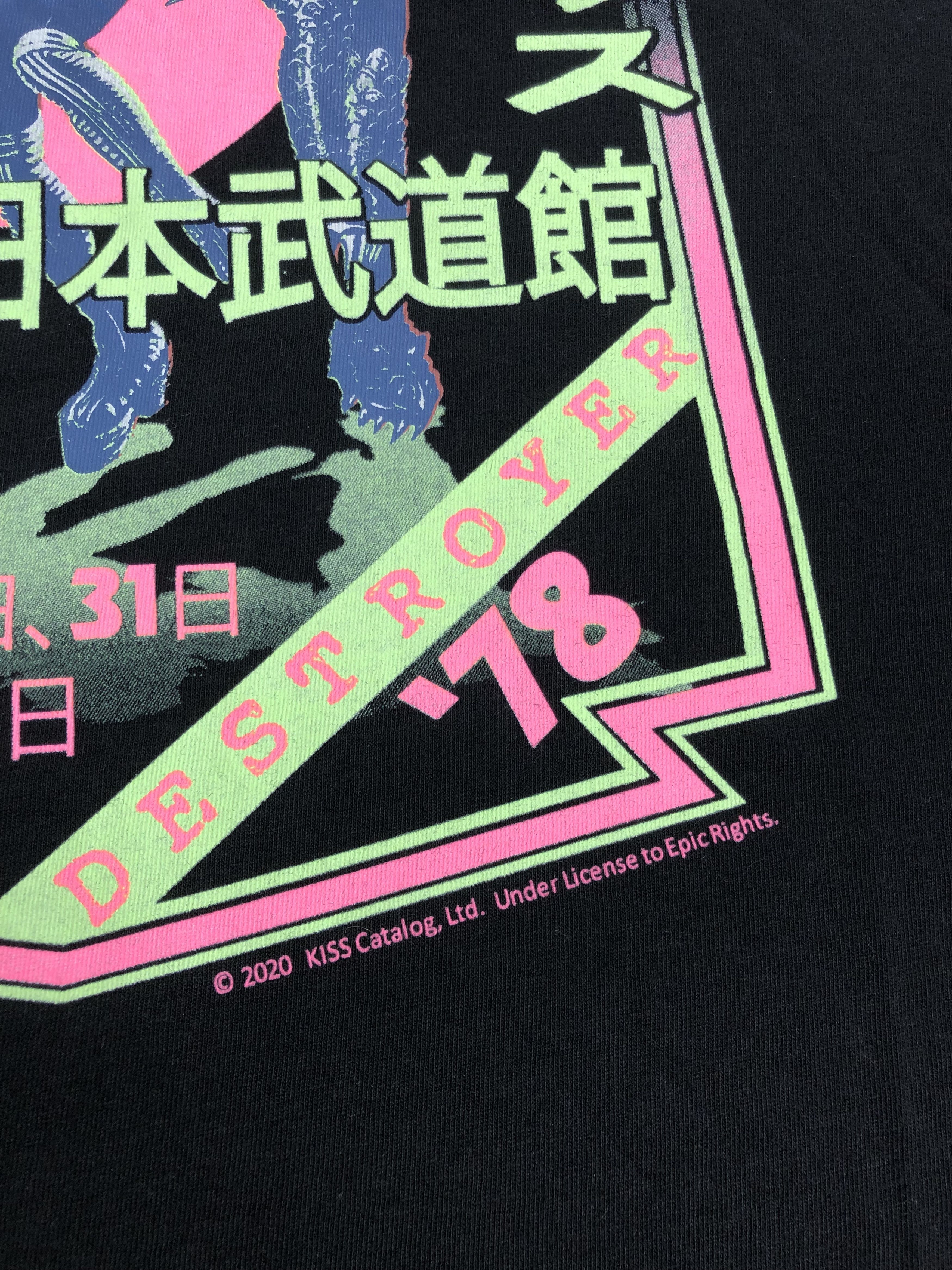 Band Tees Kiss H&M 2020 Tee (Mötley Crüe Rolling Stones Van Halen) Size US S / EU 44-46 / 1 - 4 Thumbnail